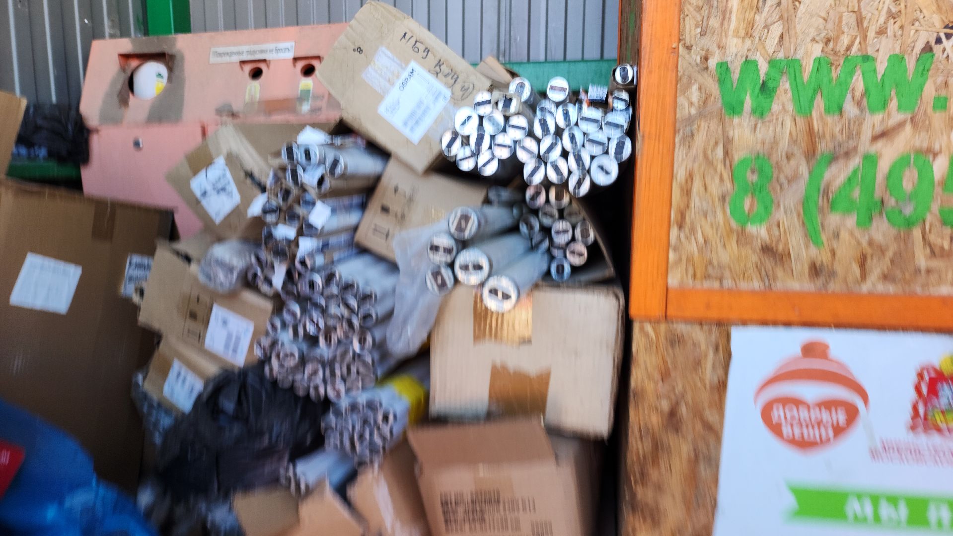 мегабак, экология, акция, домодедово, шины, колеса, подмосковье,