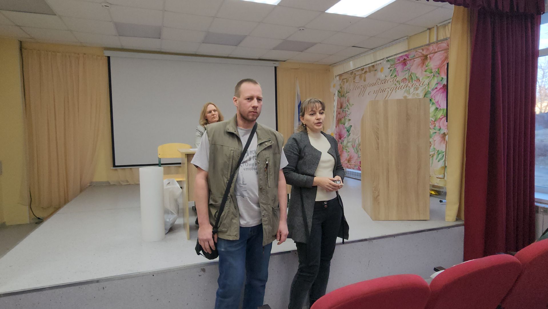 Медицина, Истра, Школа, наркотики,