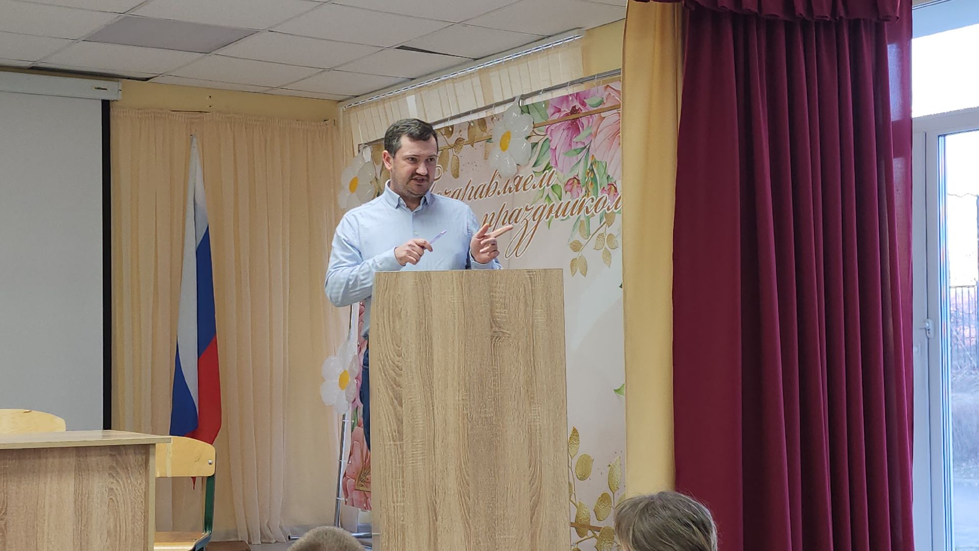 Медицина, Истра, Школа, наркотики,