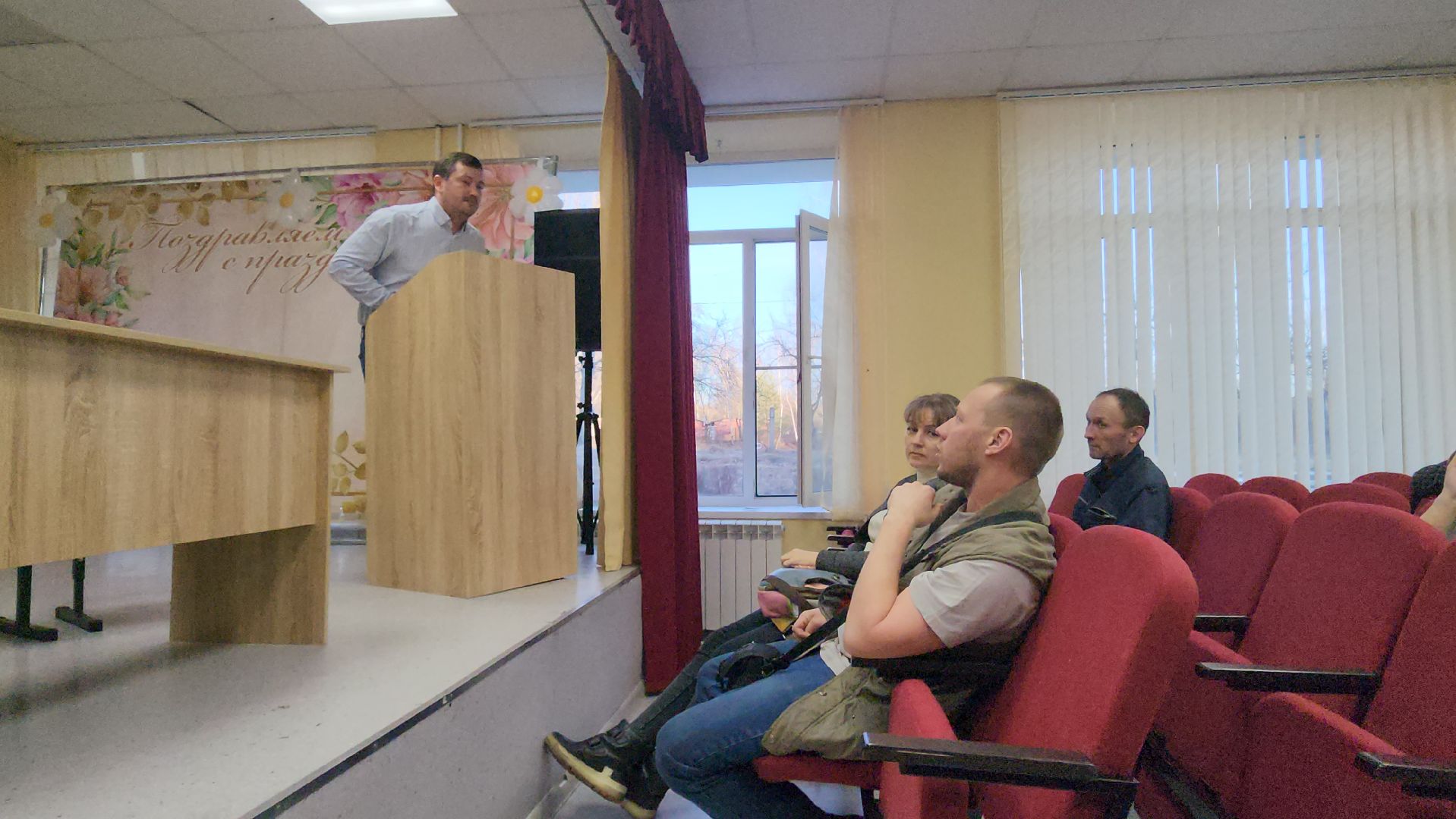 Медицина, Истра, Школа, наркотики,