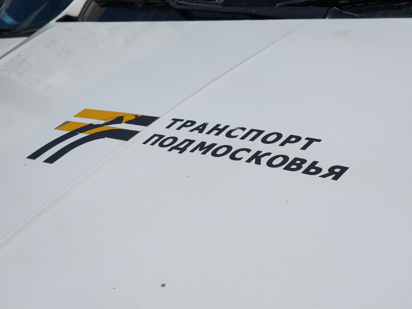 Черноголовка, Транспорт, Остановки,