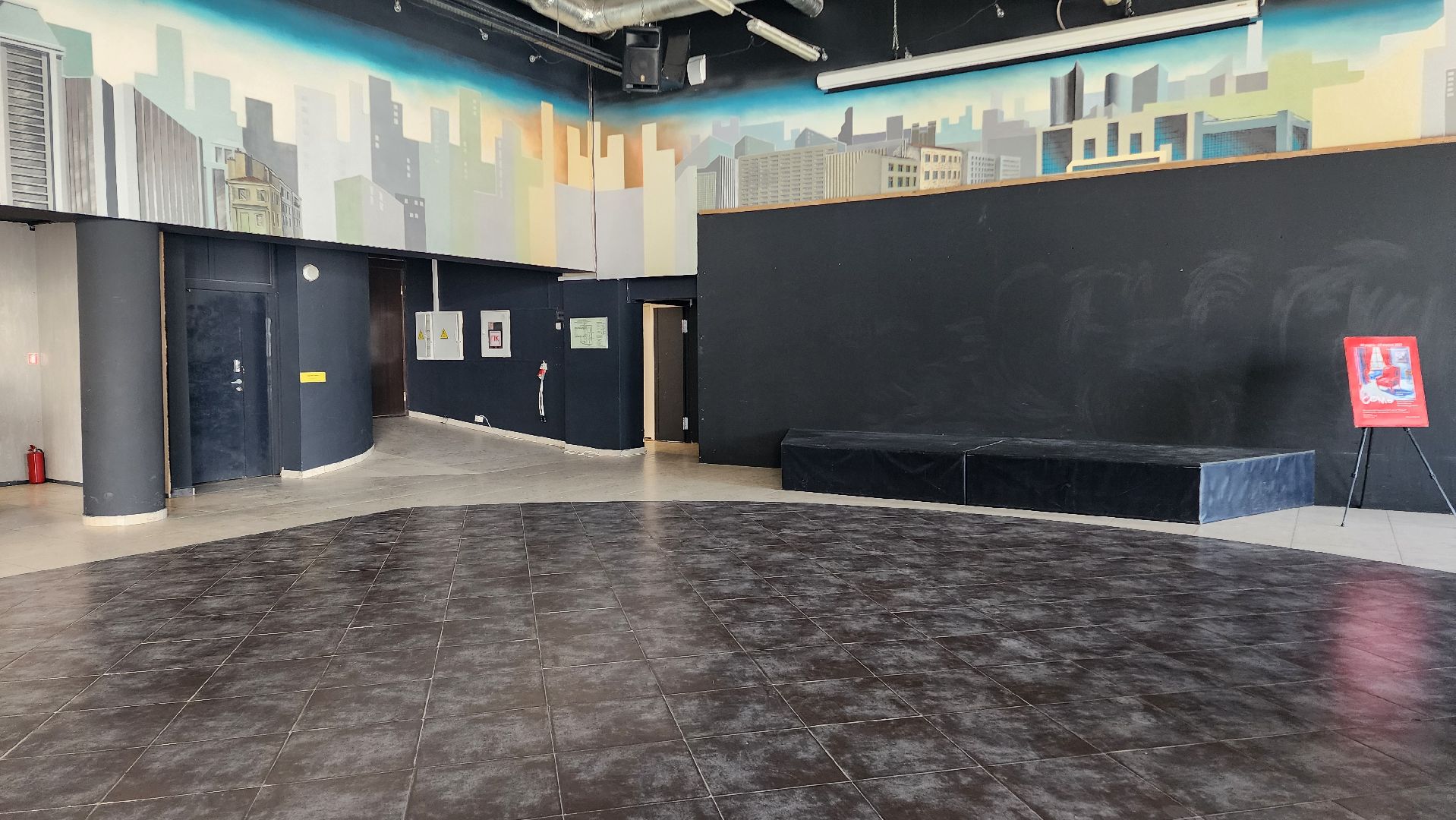 экология, акция, сво, макулатура, домодедово, подмосковье,