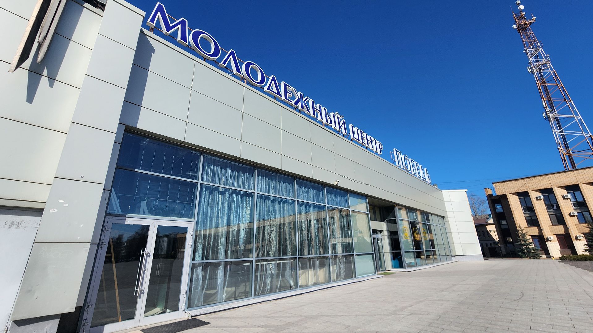 экология, акция, сво, макулатура, домодедово, подмосковье,