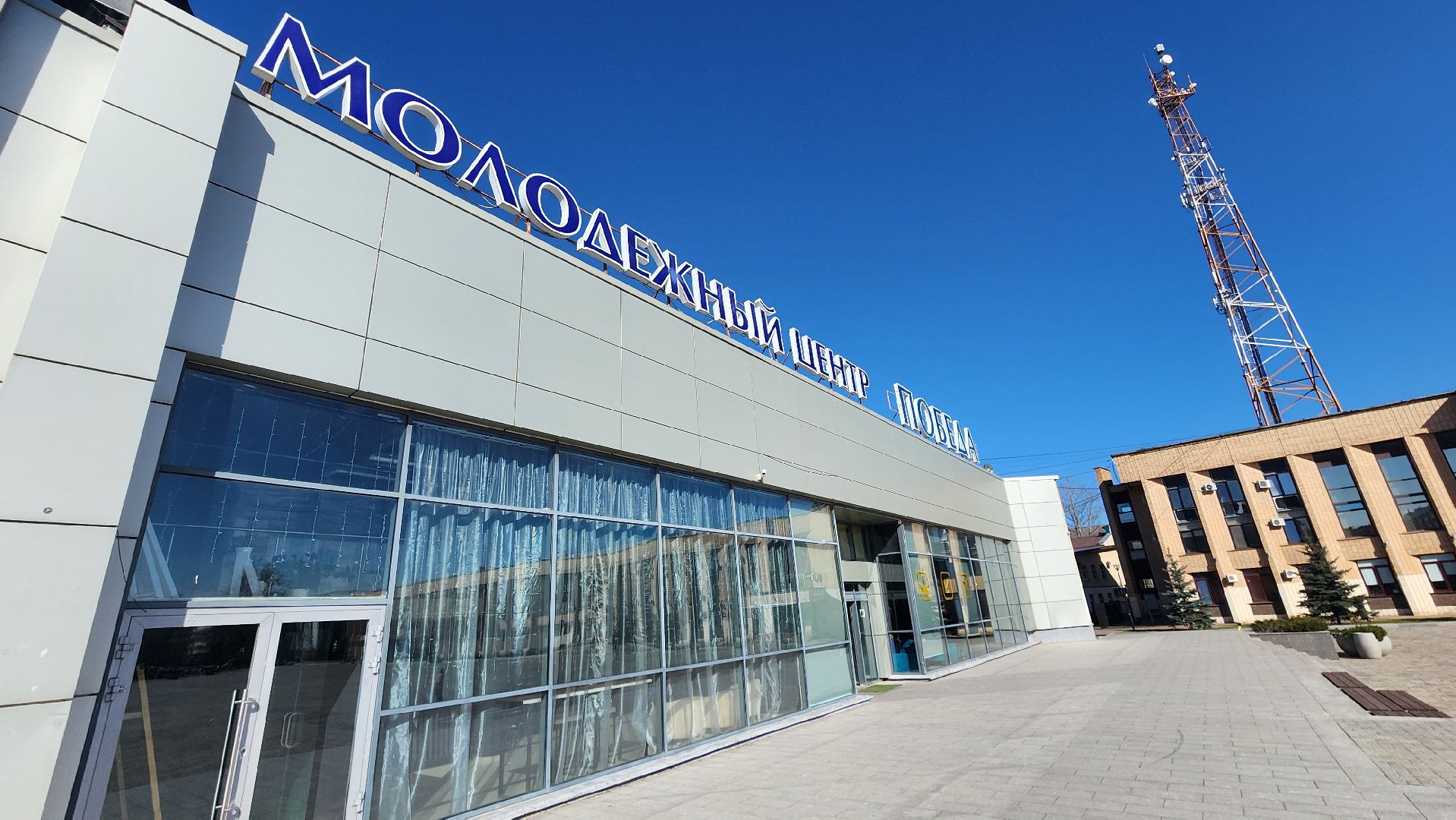 экология, акция, сво, макулатура, домодедово, подмосковье,