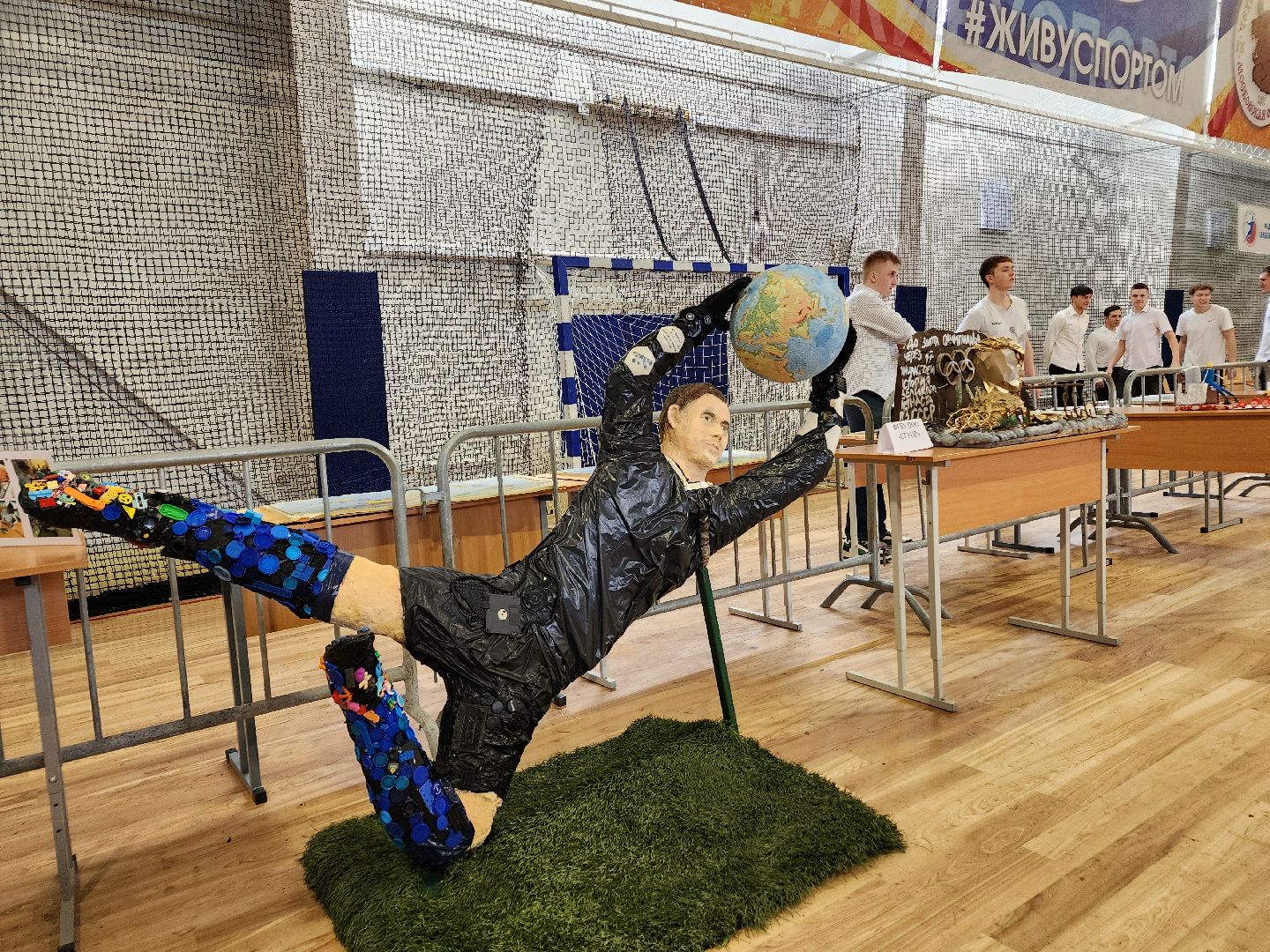 Чехов, межрегиональный форум, олимпийские чемпионы, призеры олимпиад, встреча со спортсменами, Александр Лебзяк, Михаил Иванов, Владимир Максимов, Евгений Гришин, Татьяна Чебыкина,