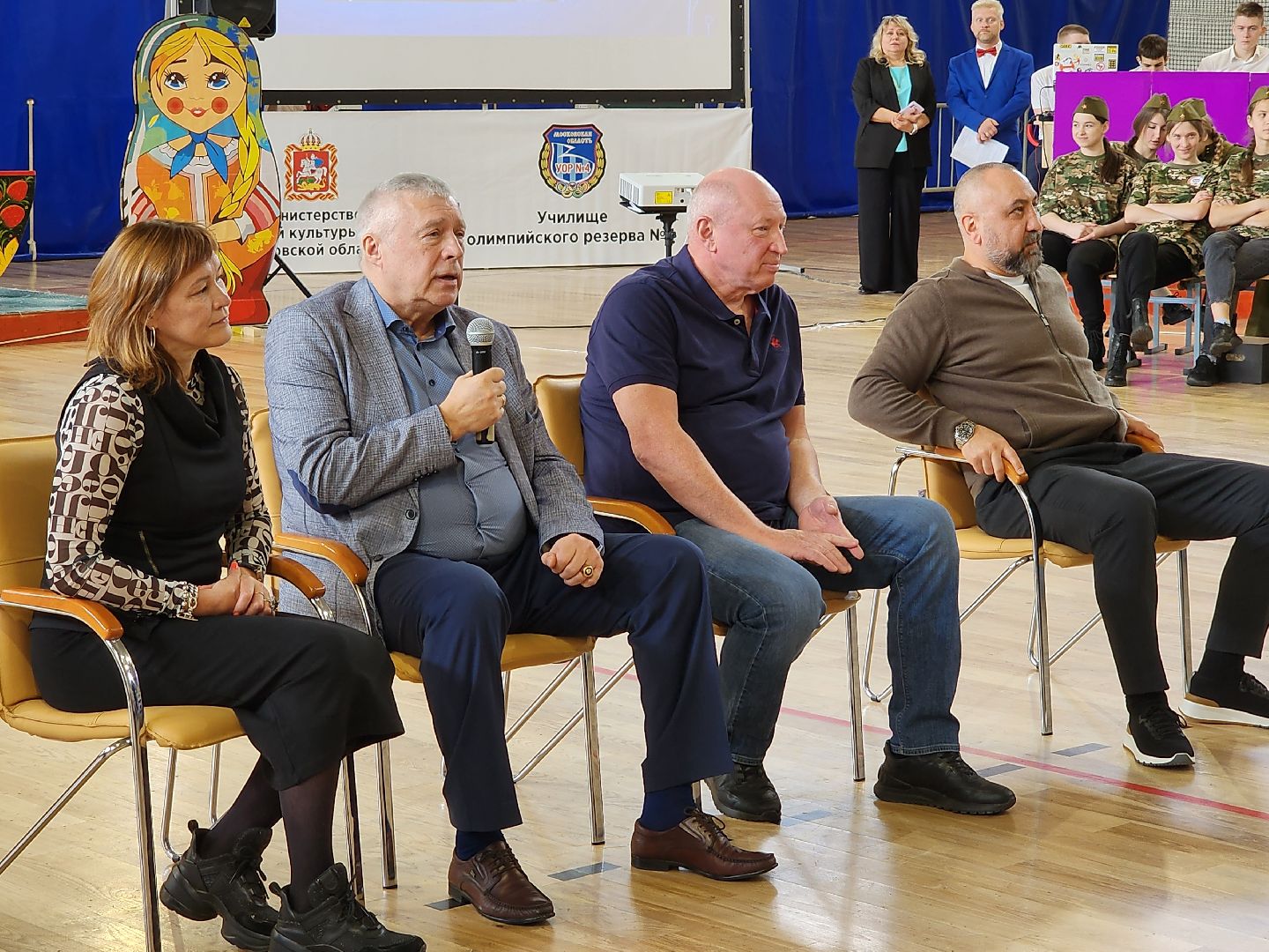 Чехов, межрегиональный форум, олимпийские чемпионы, призеры олимпиад, встреча со спортсменами, Александр Лебзяк, Михаил Иванов, Владимир Максимов, Евгений Гришин, Татьяна Чебыкина,