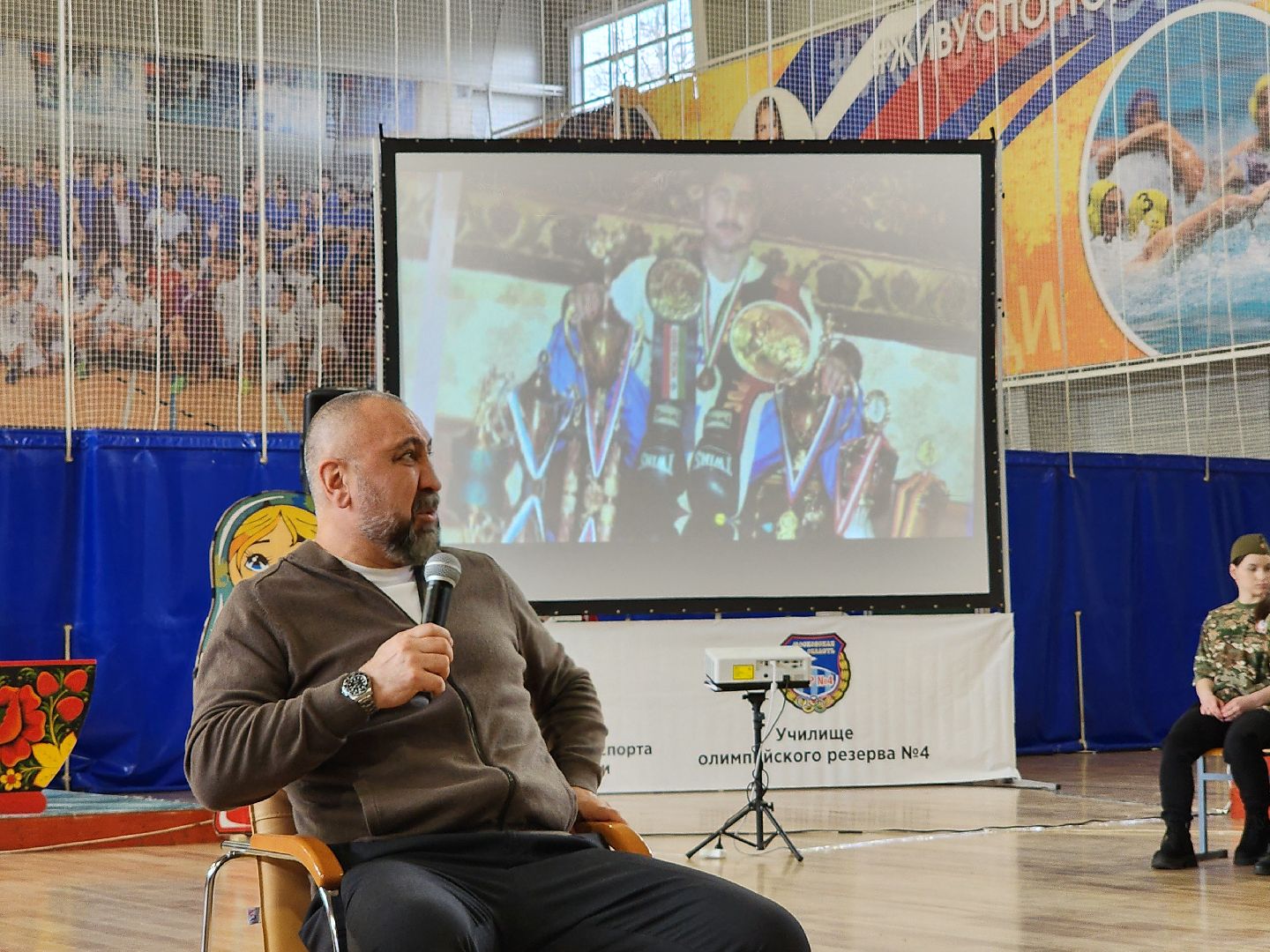 Чехов, межрегиональный форум, олимпийские чемпионы, призеры олимпиад, встреча со спортсменами, Александр Лебзяк, Михаил Иванов, Владимир Максимов, Евгений Гришин, Татьяна Чебыкина,