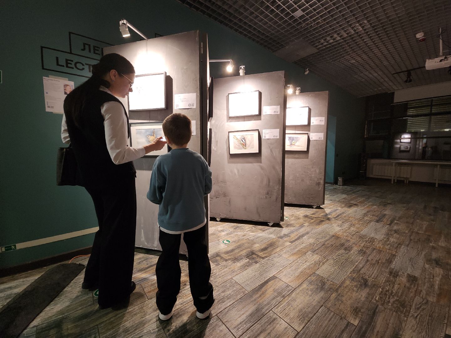 Черноголовка, Культура, Выставка картин,