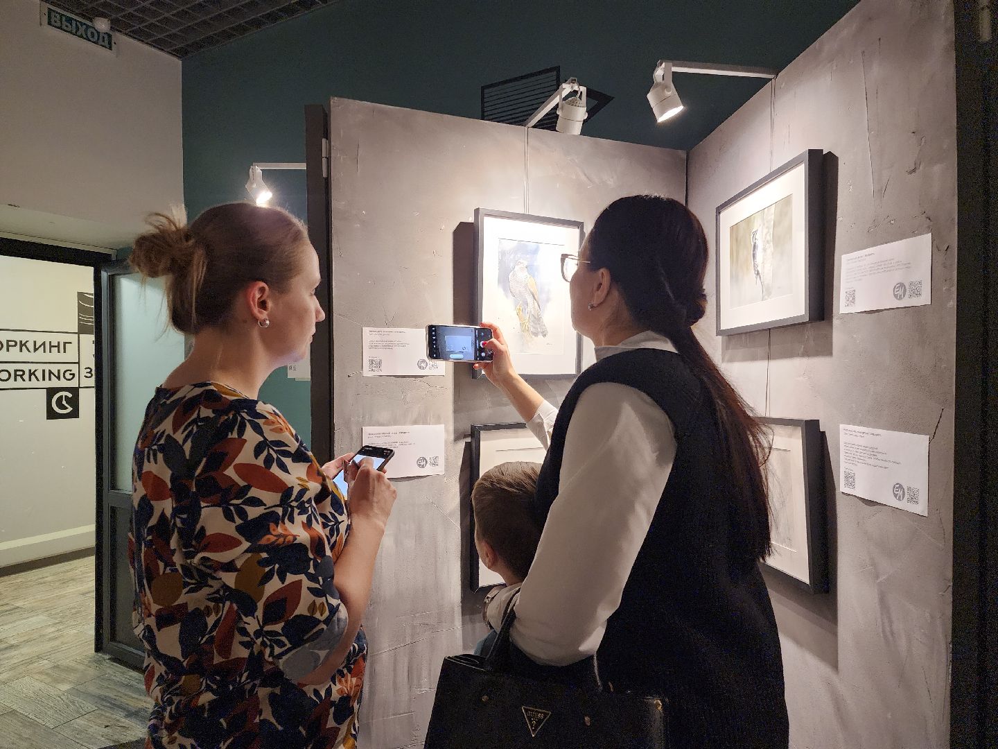 Черноголовка, Культура, Выставка картин,