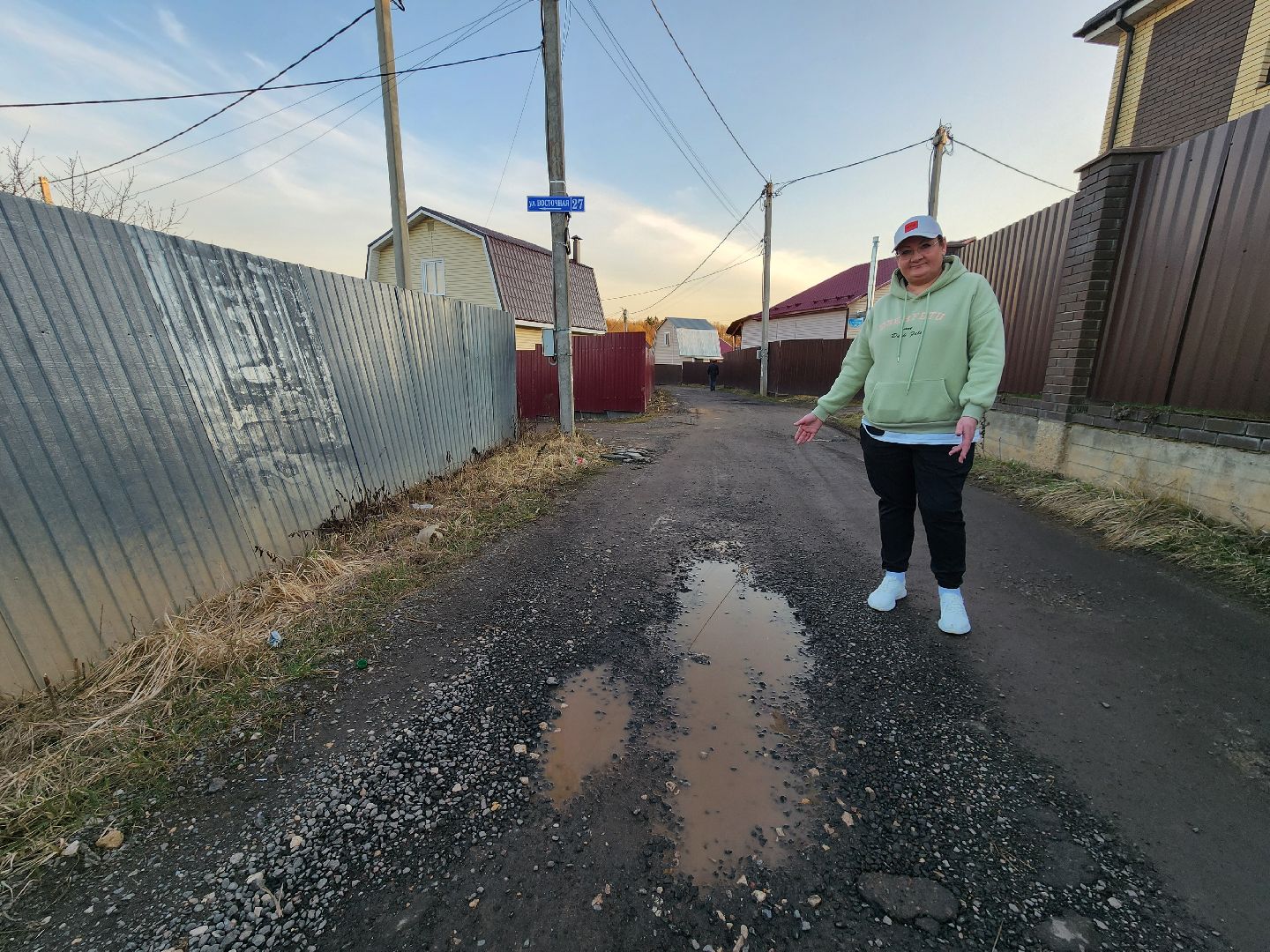 чехов, поселок васькино, выездная администрация, встреча с жителями, обращения граждан, деревня васькино, улица восточная, ямочный ремонт, ремонт дороги, уличное освещение, мбу чеховское благоустройство,