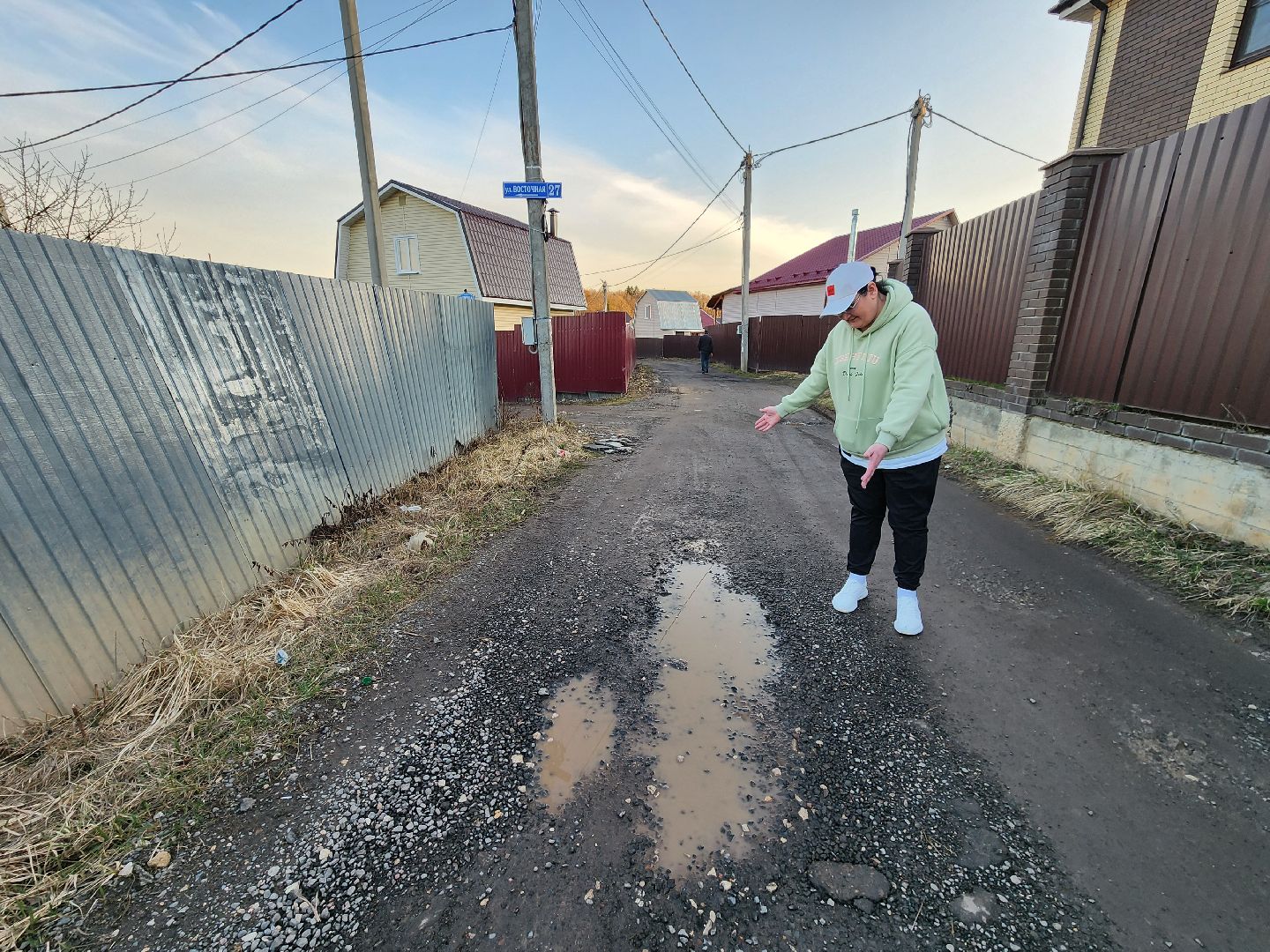 чехов, поселок васькино, выездная администрация, встреча с жителями, обращения граждан, деревня васькино, улица восточная, ямочный ремонт, ремонт дороги, уличное освещение, мбу чеховское благоустройство,