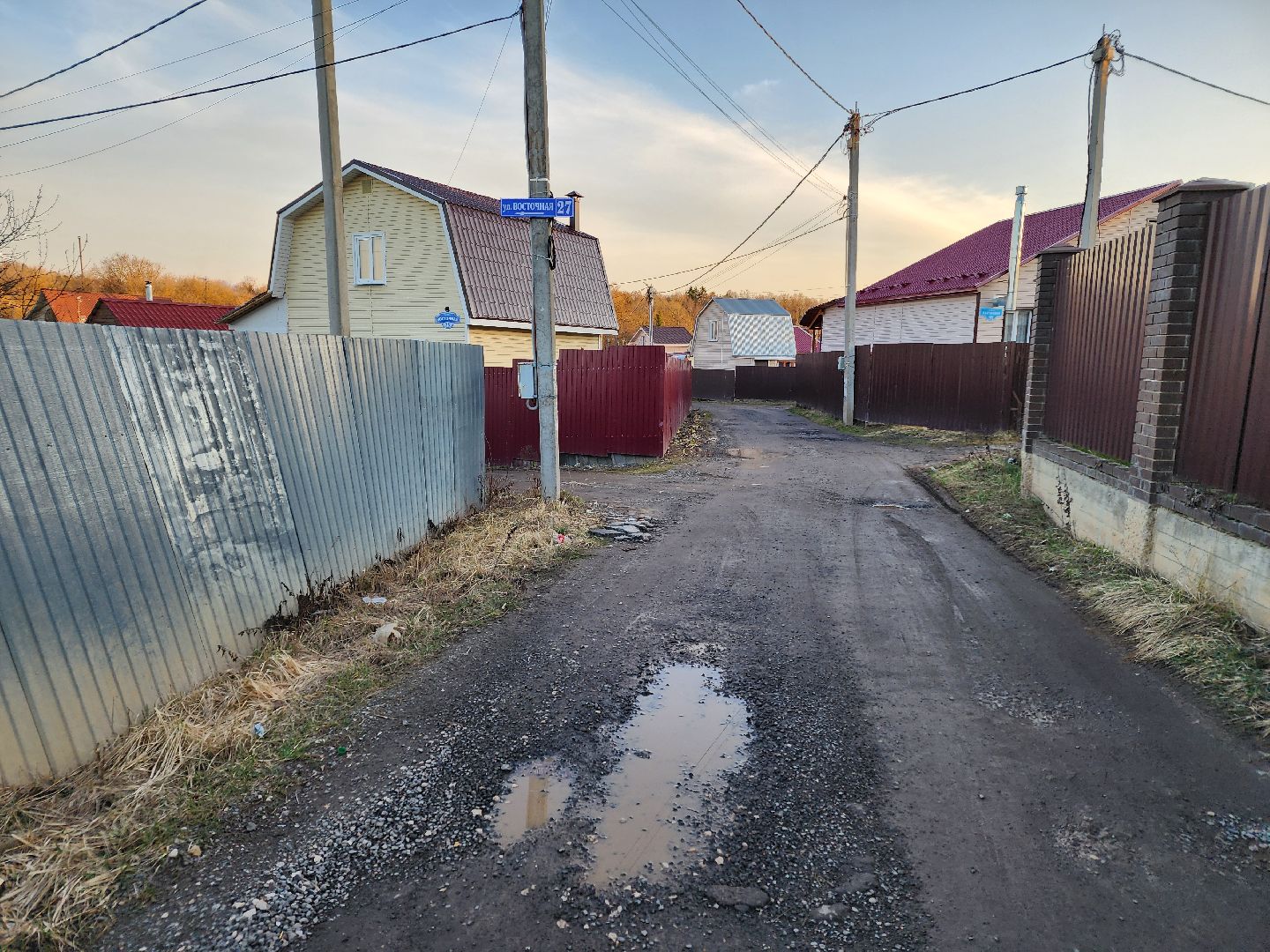 чехов, поселок васькино, выездная администрация, встреча с жителями, обращения граждан, деревня васькино, улица восточная, ямочный ремонт, ремонт дороги, уличное освещение, мбу чеховское благоустройство,