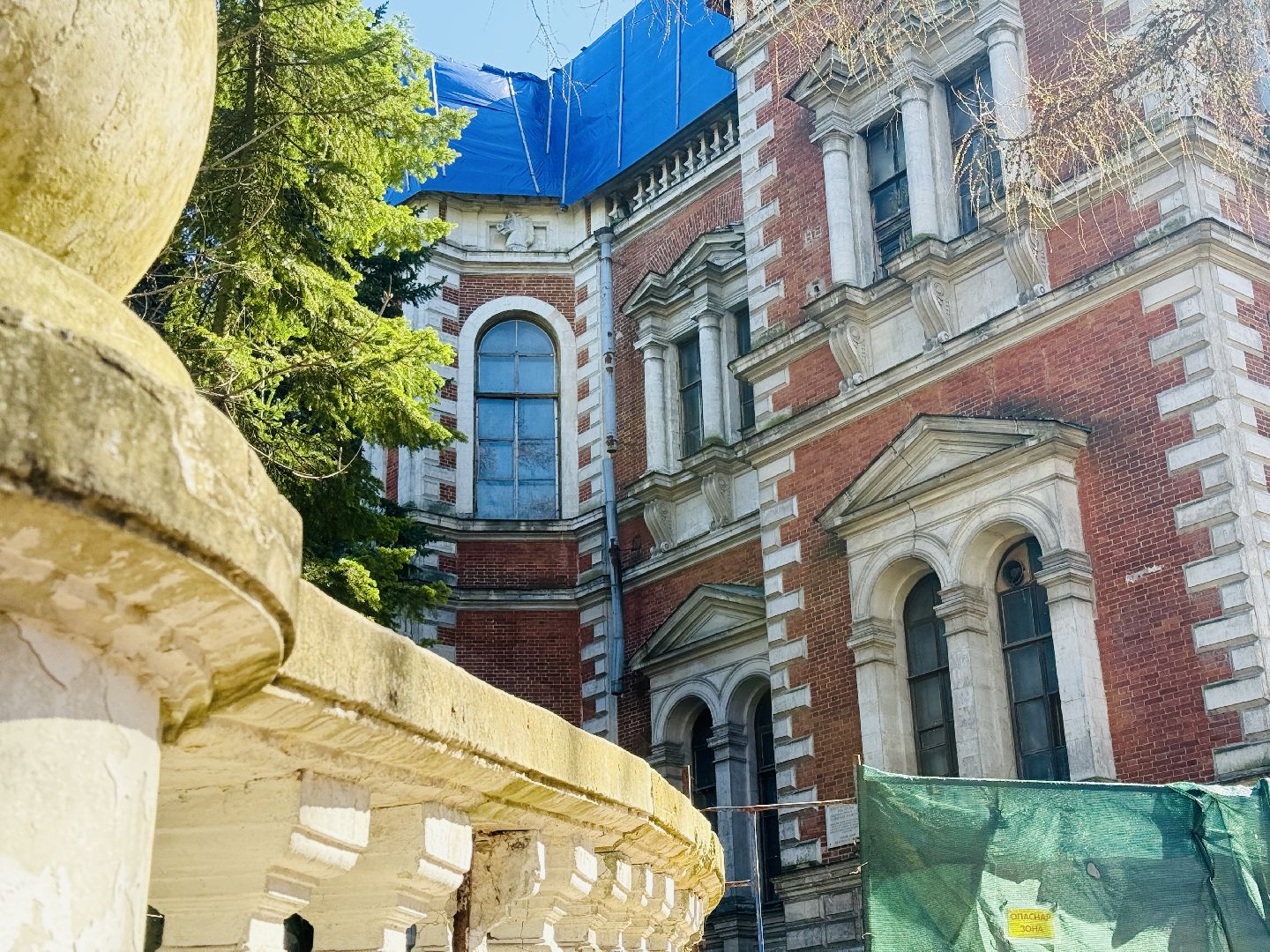 раменское, усадьба быково, культурное наследие, объект культурного наследия,