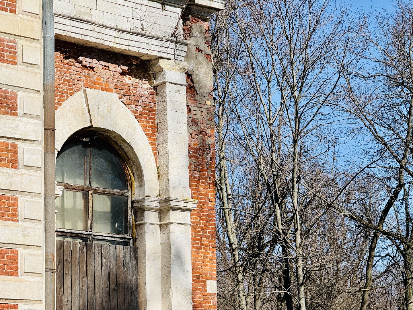 раменское, усадьба быково, культурное наследие, объект культурного наследия,