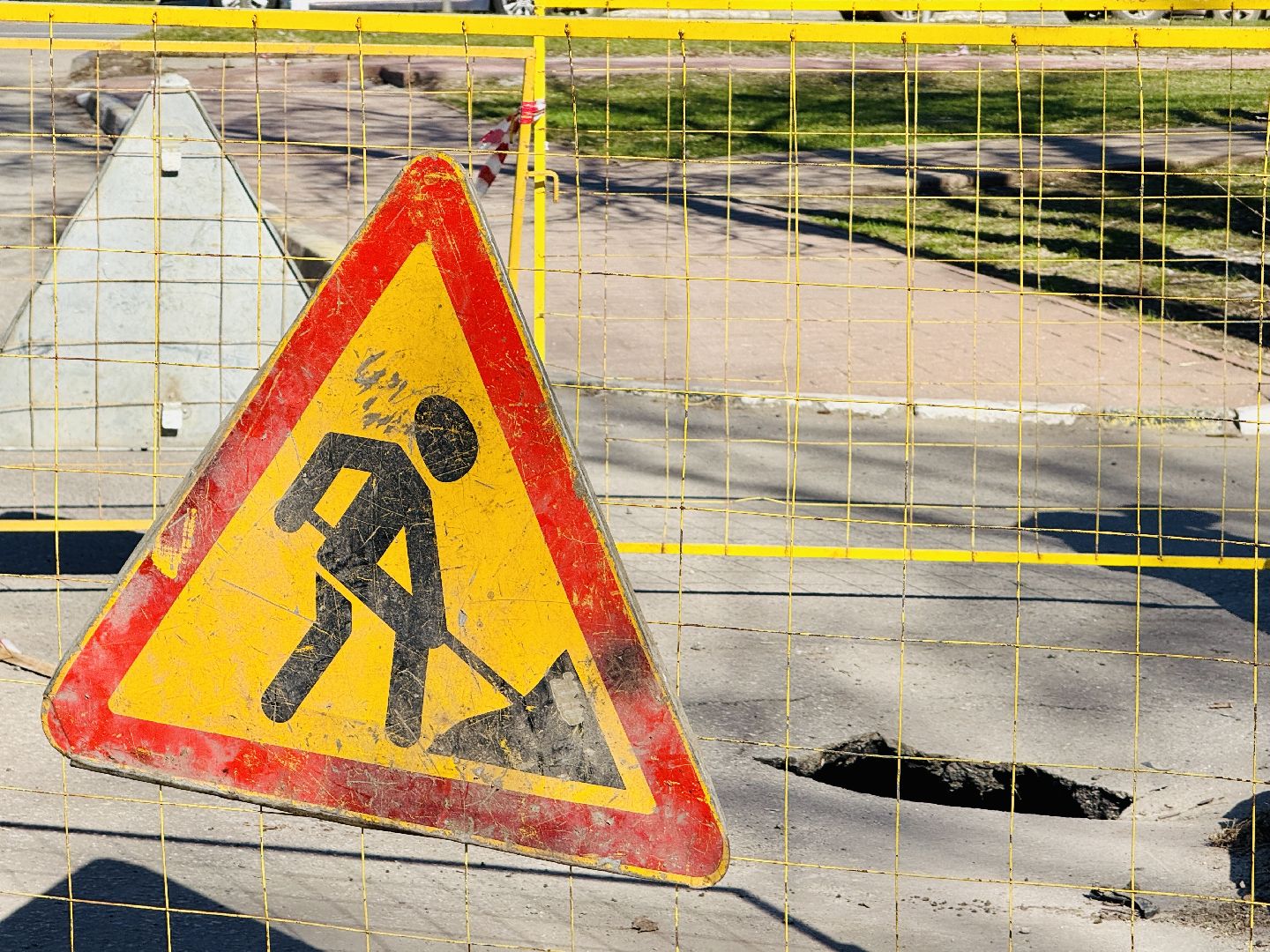 раменское, благоустройство, ремонт дороги, ремонт коммуникаций, коммунальные службы, водоканал,