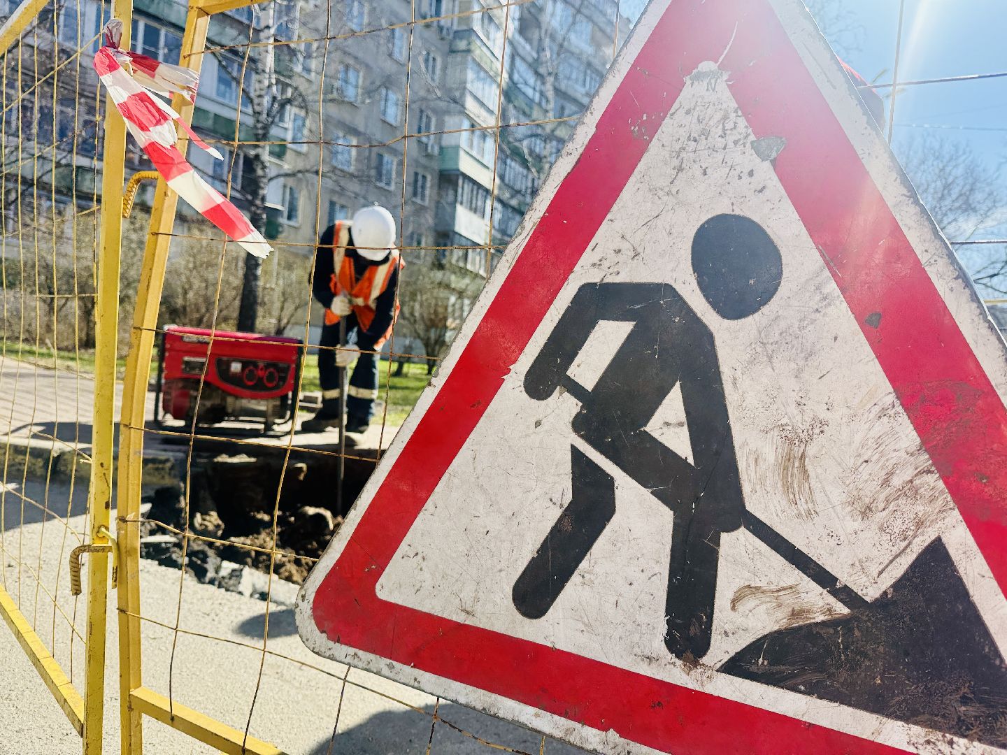 раменское, благоустройство, ремонт дороги, ремонт коммуникаций, коммунальные службы, водоканал,