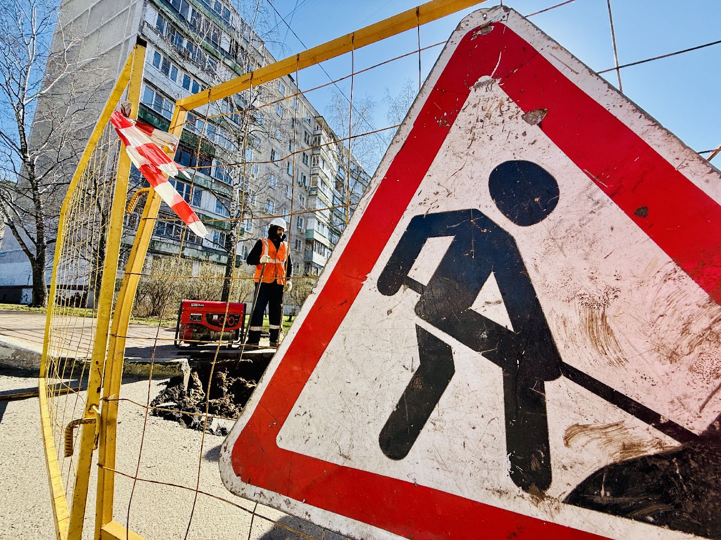 раменское, благоустройство, ремонт дороги, ремонт коммуникаций, коммунальные службы, водоканал,