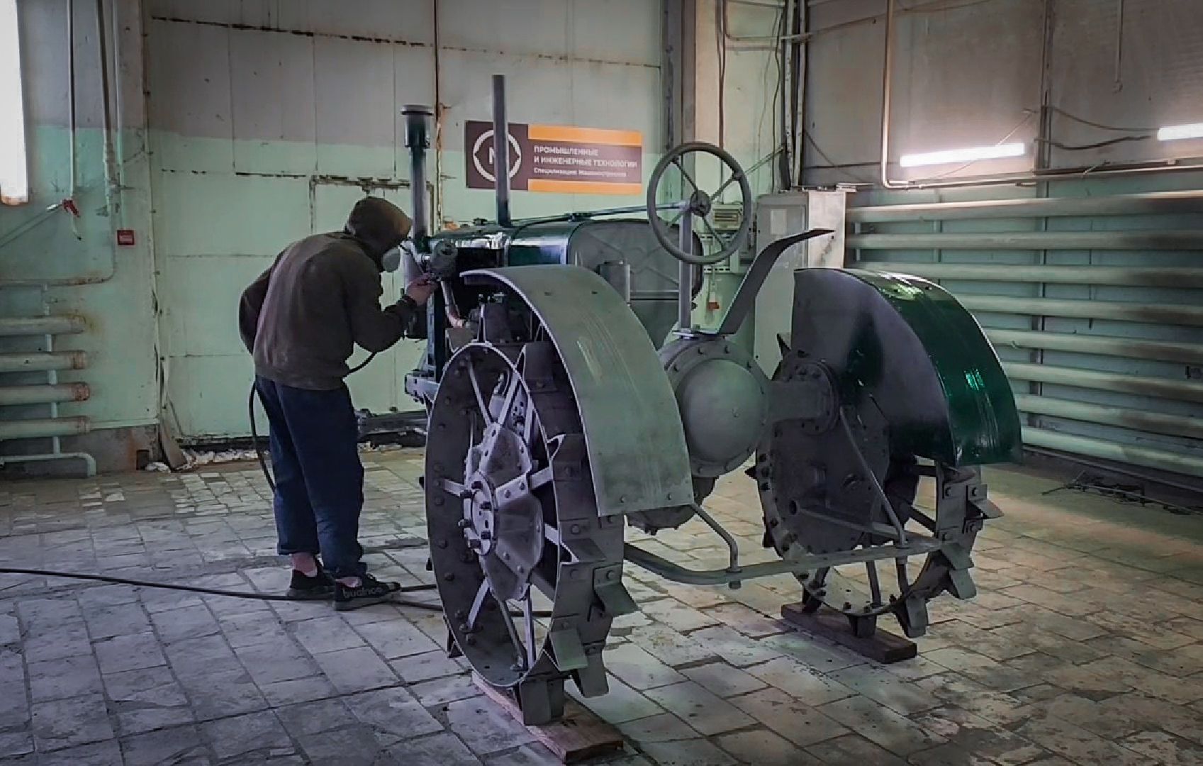 Бронницы, Реставрация трактора, У-2 ВТЗ, Автомобильно-дорожный колледж,