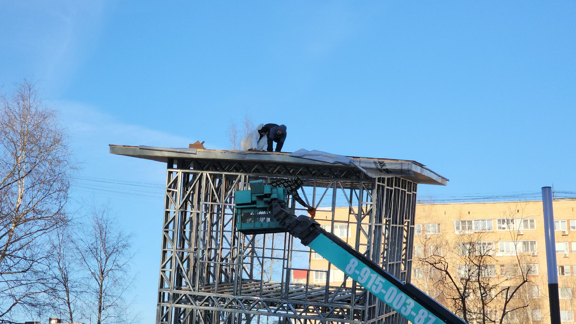 Переврнутый дом, Парк, Лобня,