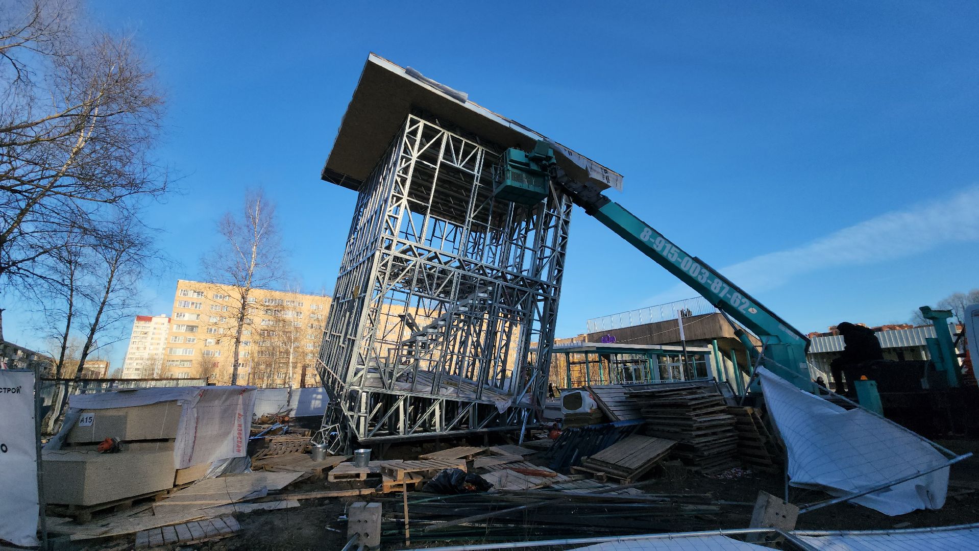 Переврнутый дом, Парк, Лобня,