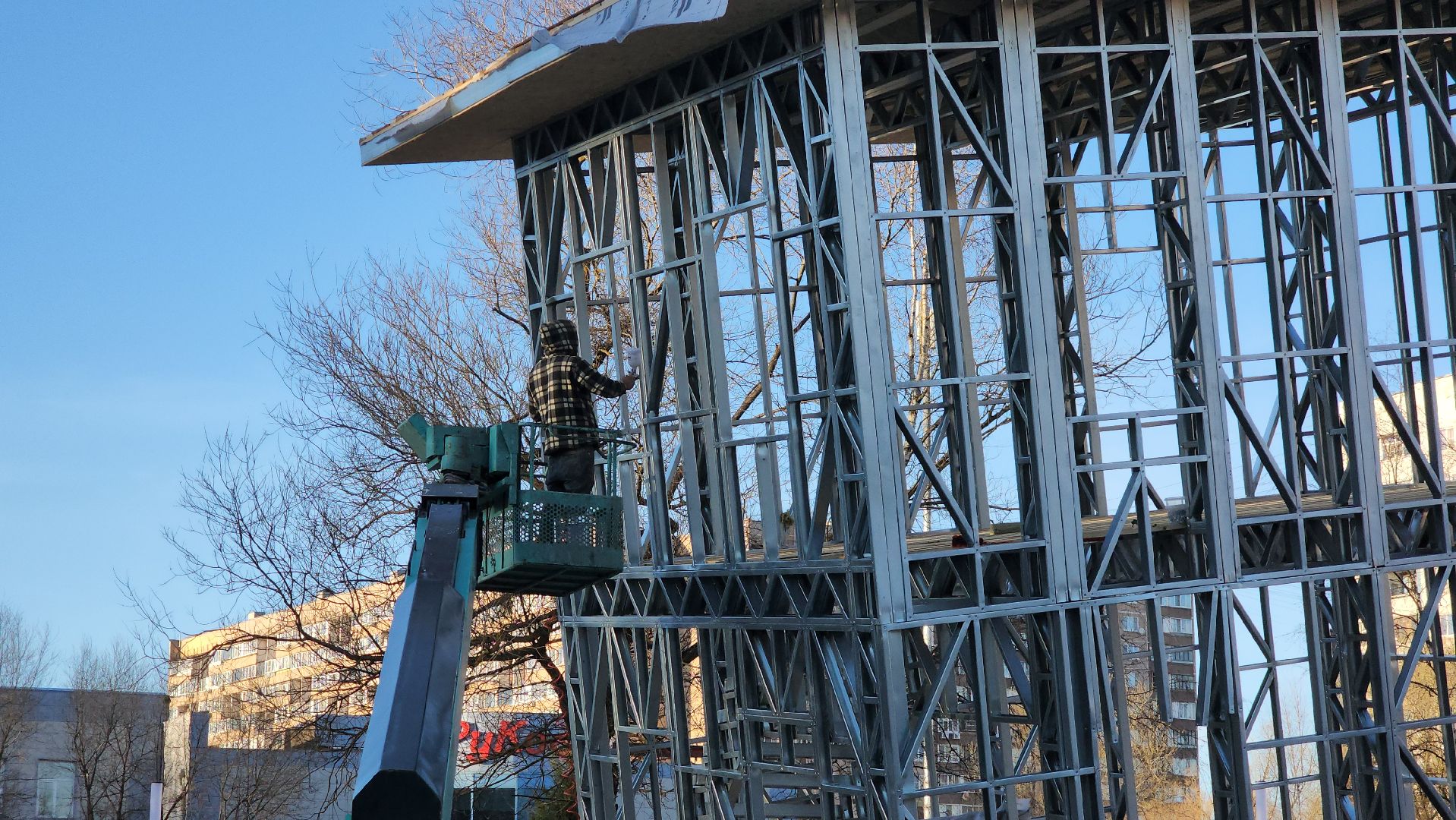 Переврнутый дом, Парк, Лобня,