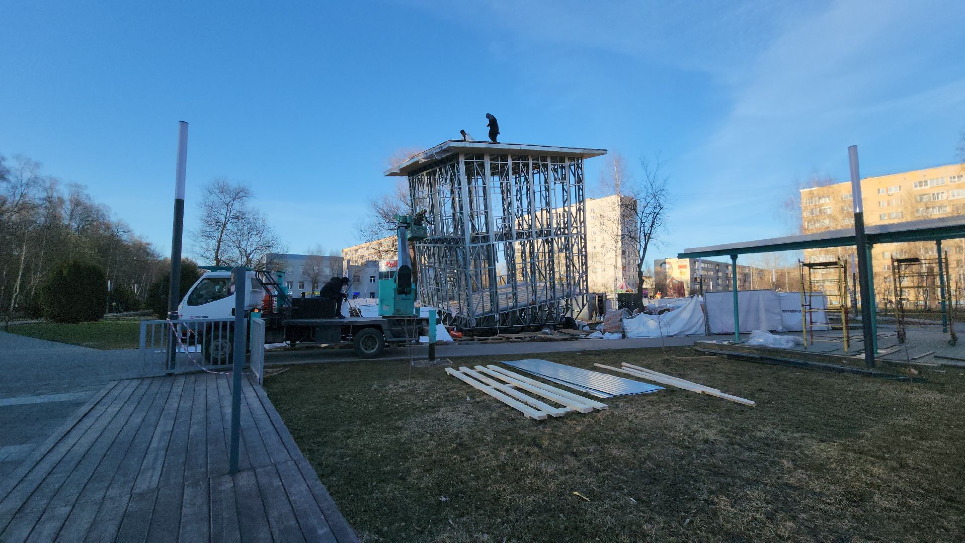 Переврнутый дом, Парк, Лобня,