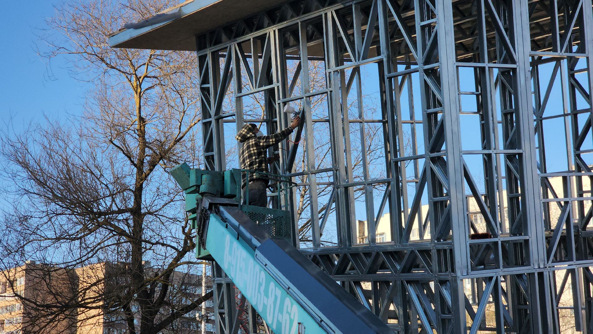 Переврнутый дом, Парк, Лобня,