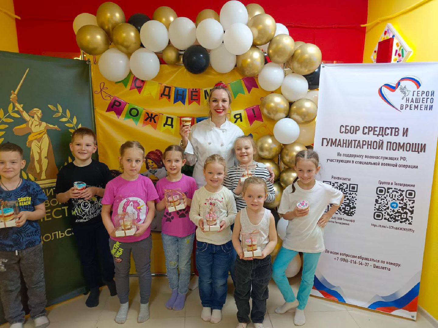 подольск, масте-класс, кондитерские изделия,