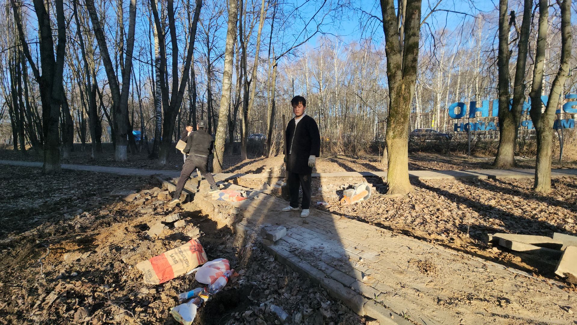 Пешеходные зоны, тропинки, Лобня,