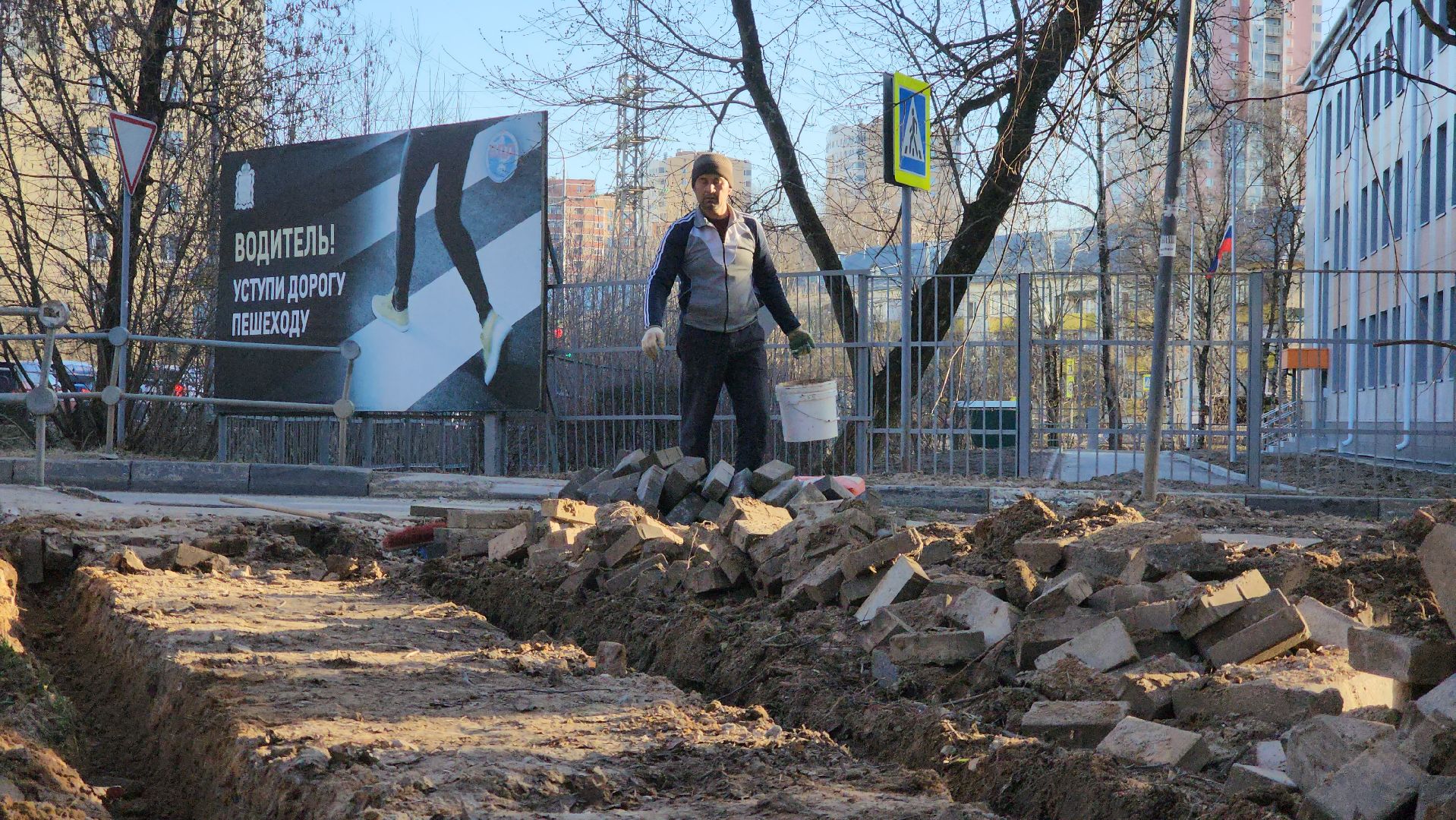 Пешеходные зоны, тропинки, Лобня,