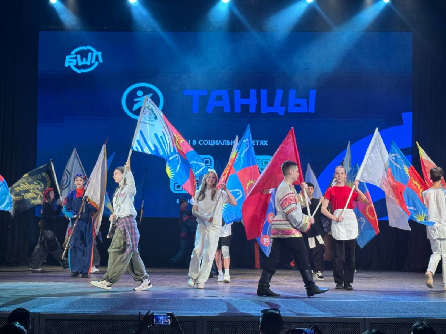 танцы, бшл, дк балашиха, чемпионат,