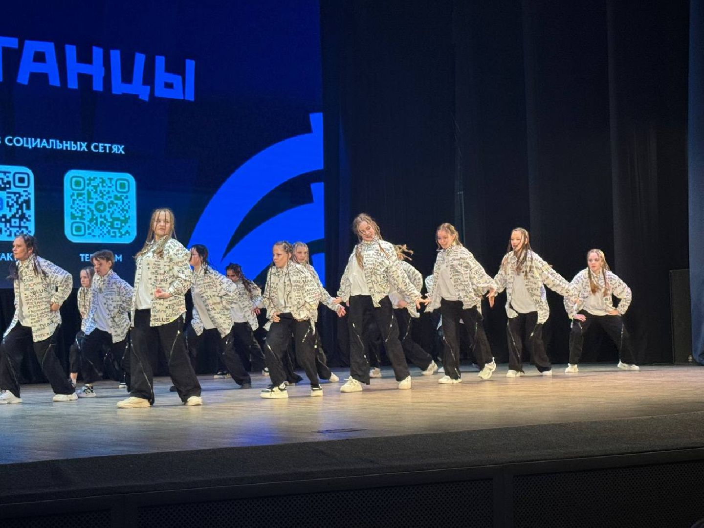 танцы, бшл, дк балашиха, чемпионат,