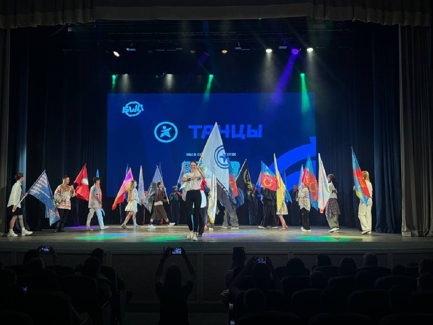 танцы, бшл, дк балашиха, чемпионат,