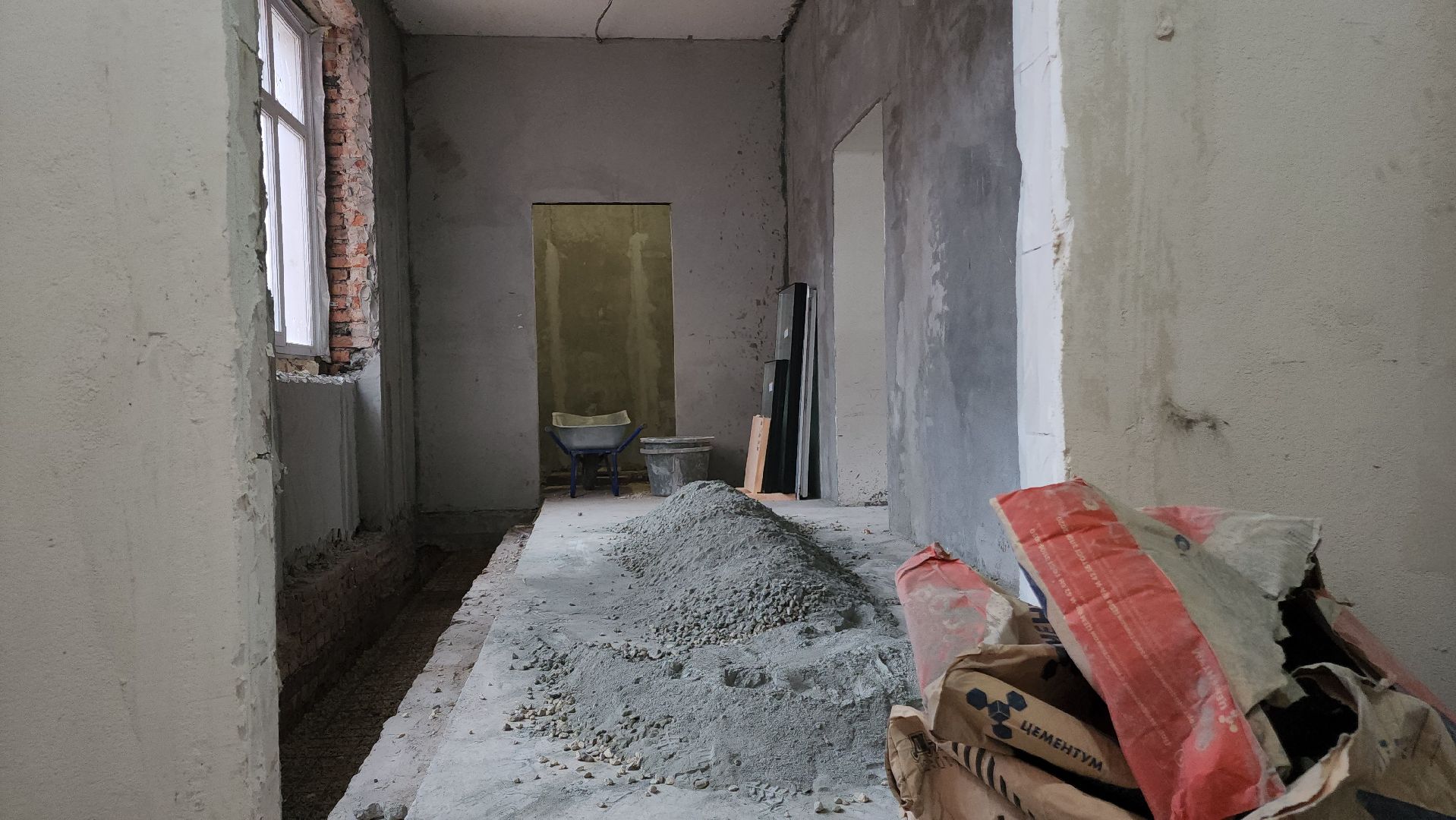 ступино, образование, капитальный ремонт школ,