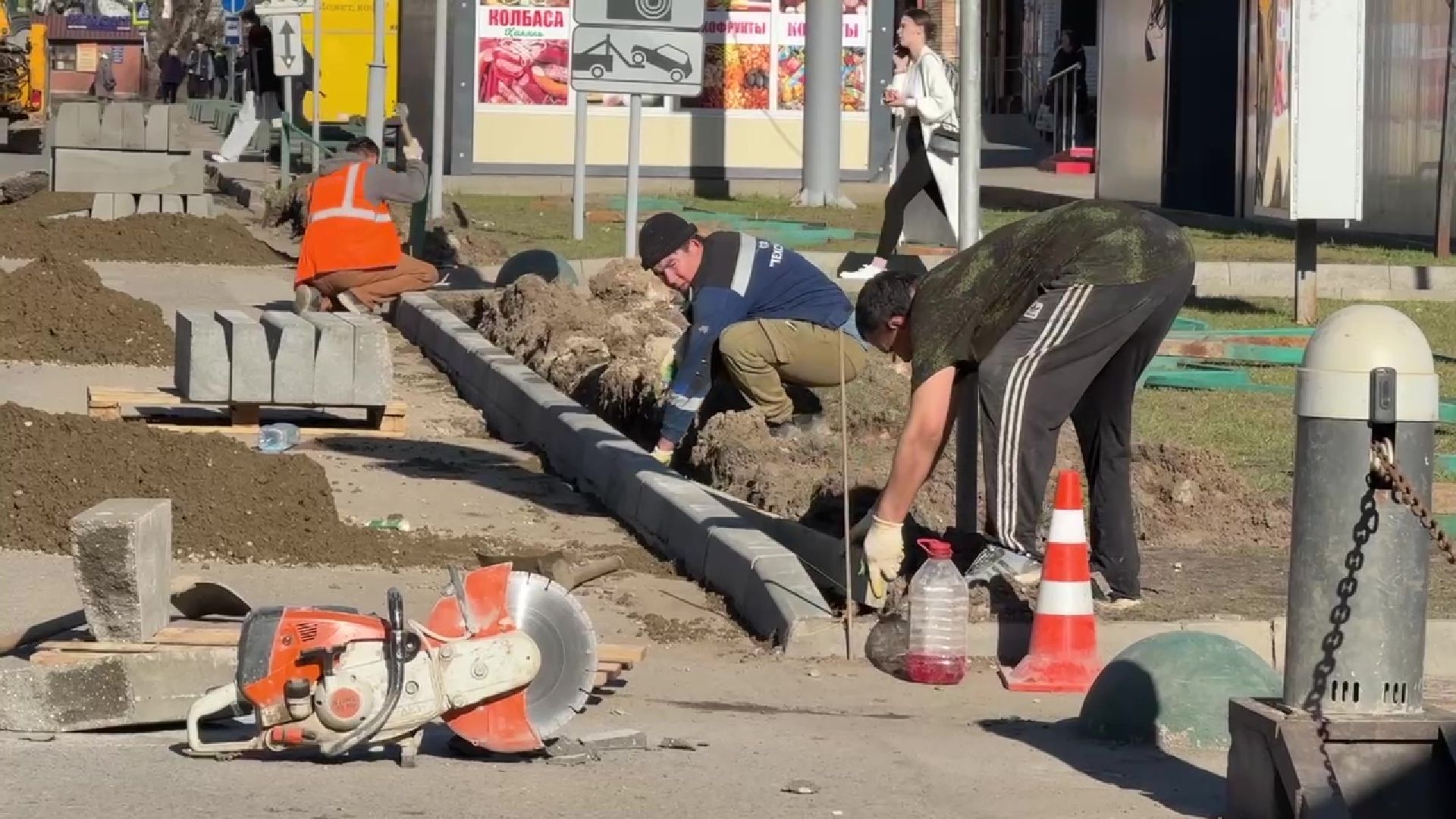 реутов, благоустройство, бордюры, опалубка,