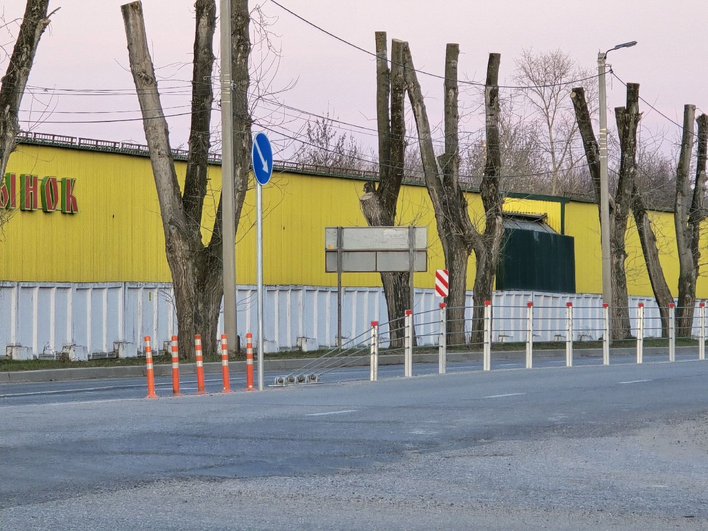 Коломна, тросовые ограждения, безопасность на дорогах,