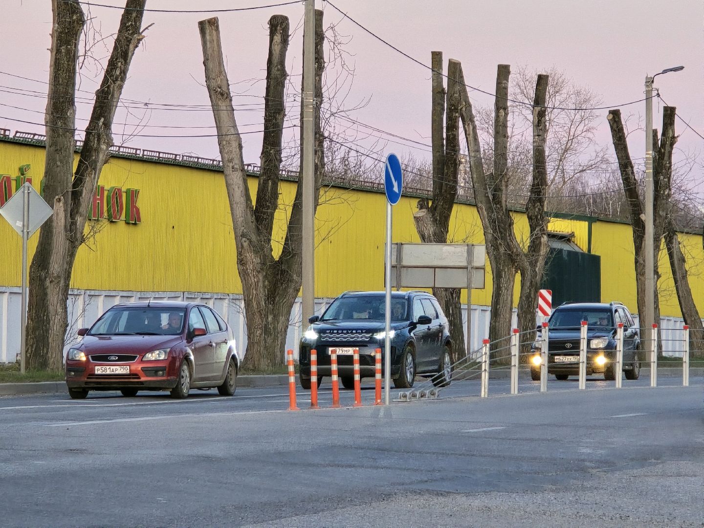 Коломна, тросовые ограждения, безопасность на дорогах,