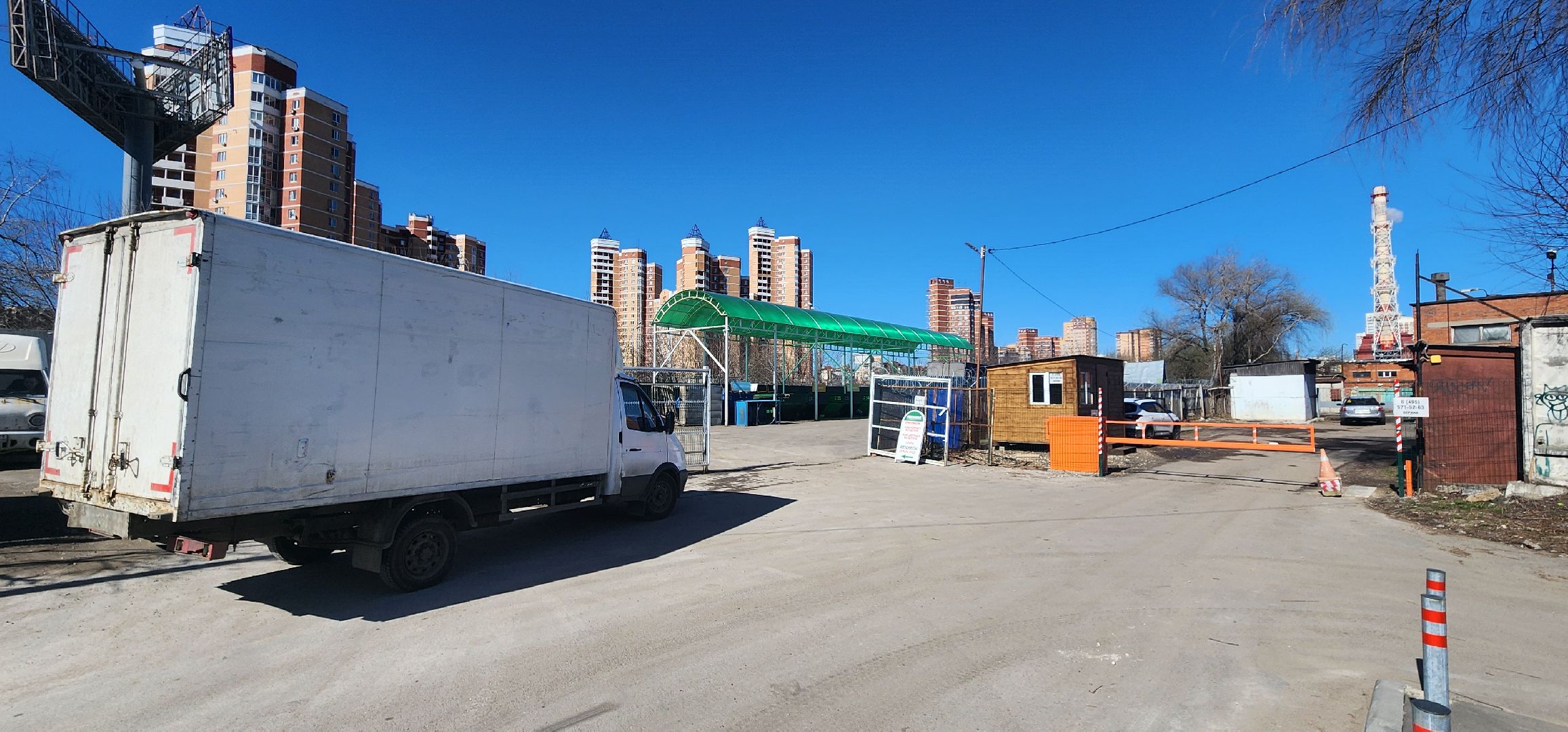 Химки, Мегабак, Экология, Вторсырье,