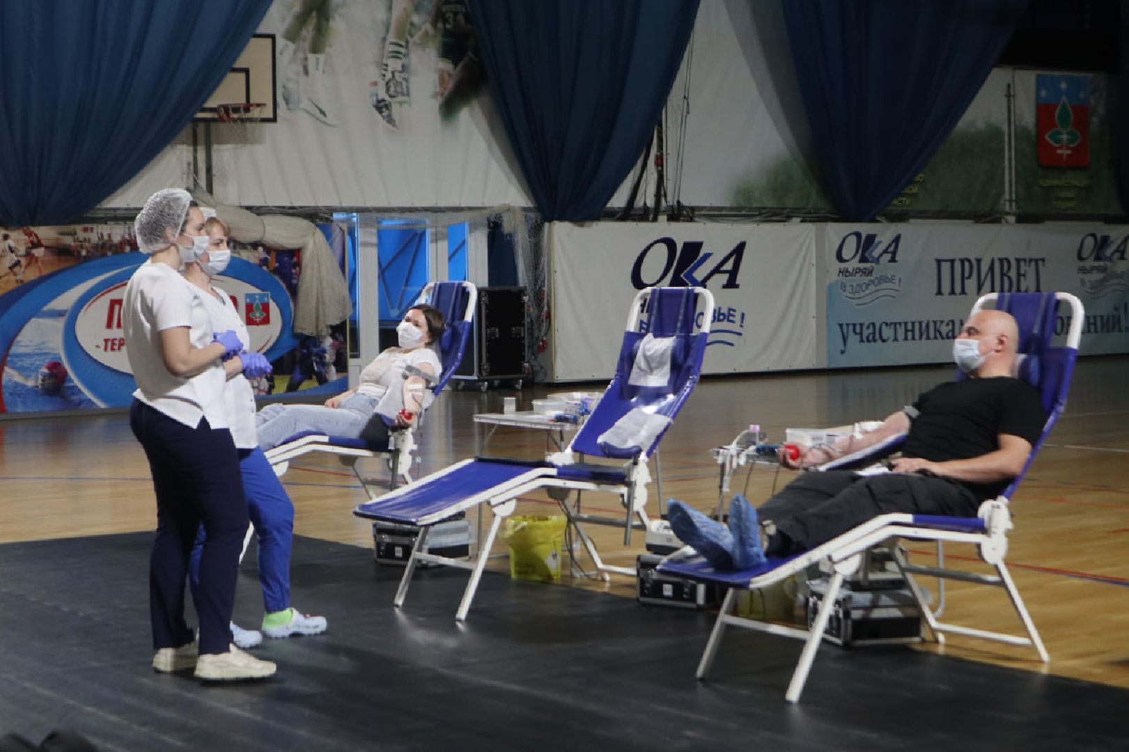 Пущино, доноры, волонтеры