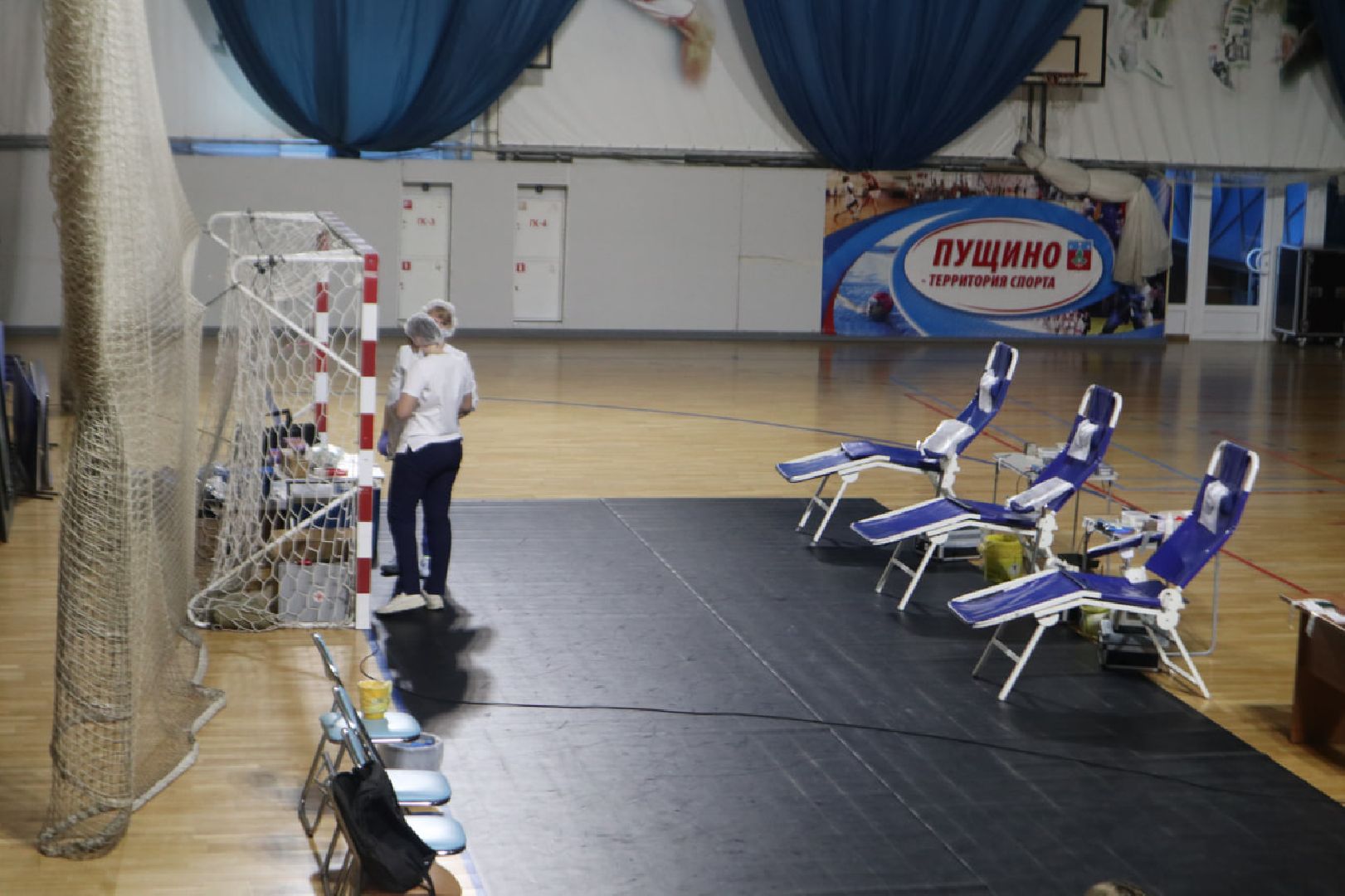 Пущино, доноры, волонтеры