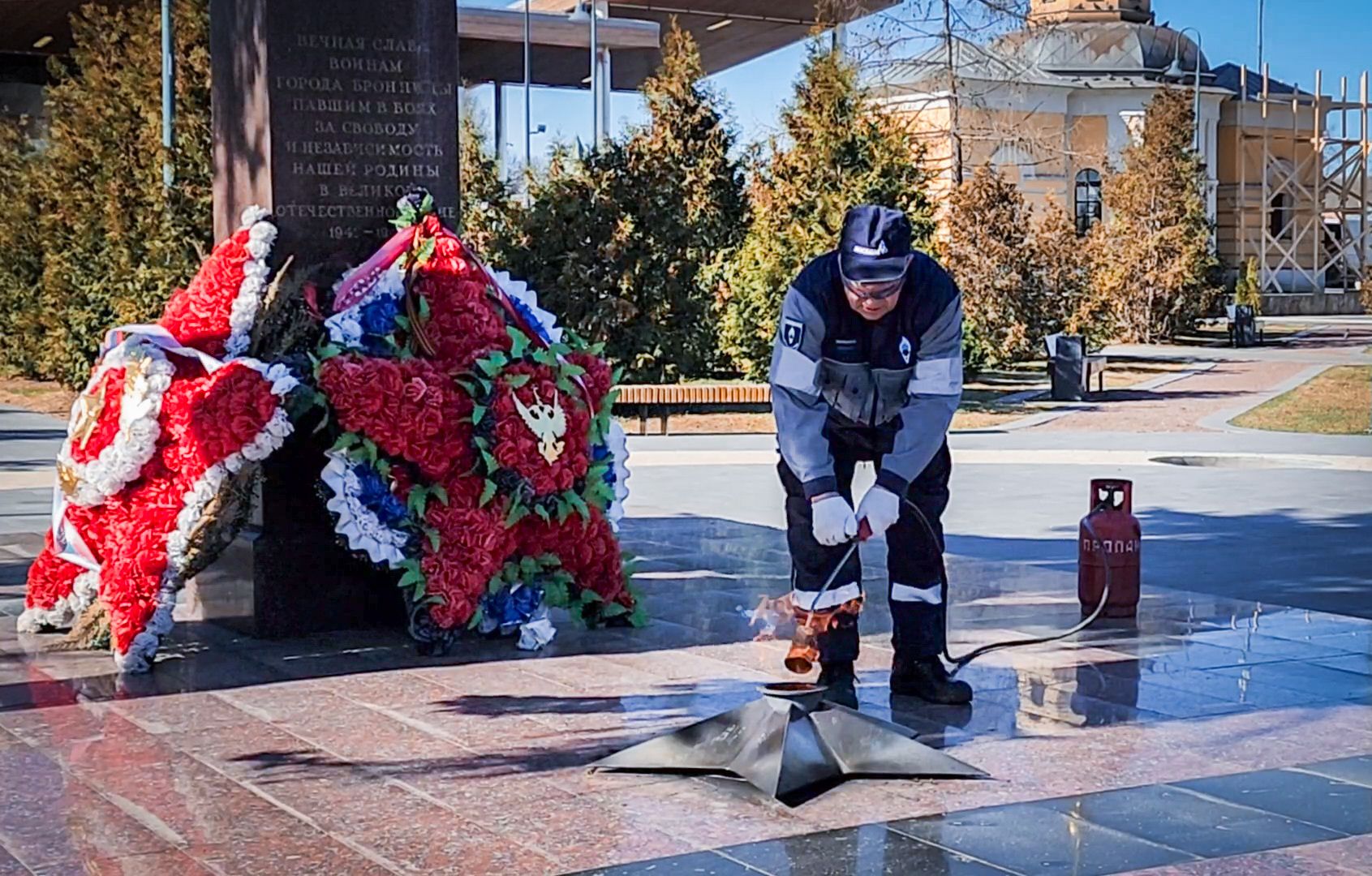 Бронницы, Техобслуживание Вечного огня, Площадь имени Тимофеева,