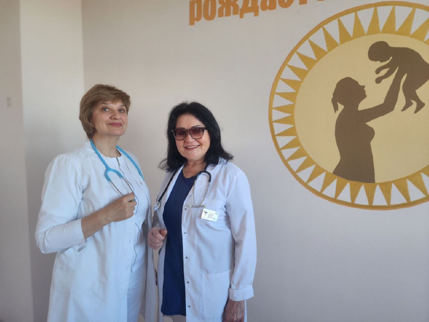 воскресенск, неонатолог, медицина, день неонатолога,