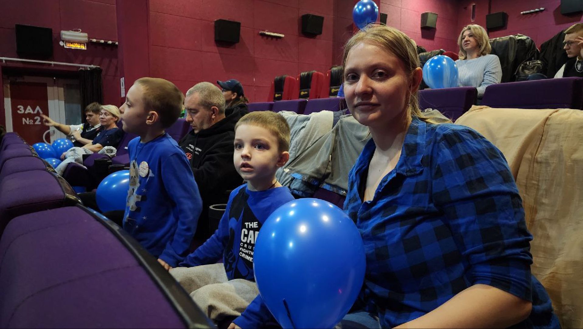 Дмитров, Доброфонд, Дети с РАС, Аутизм,