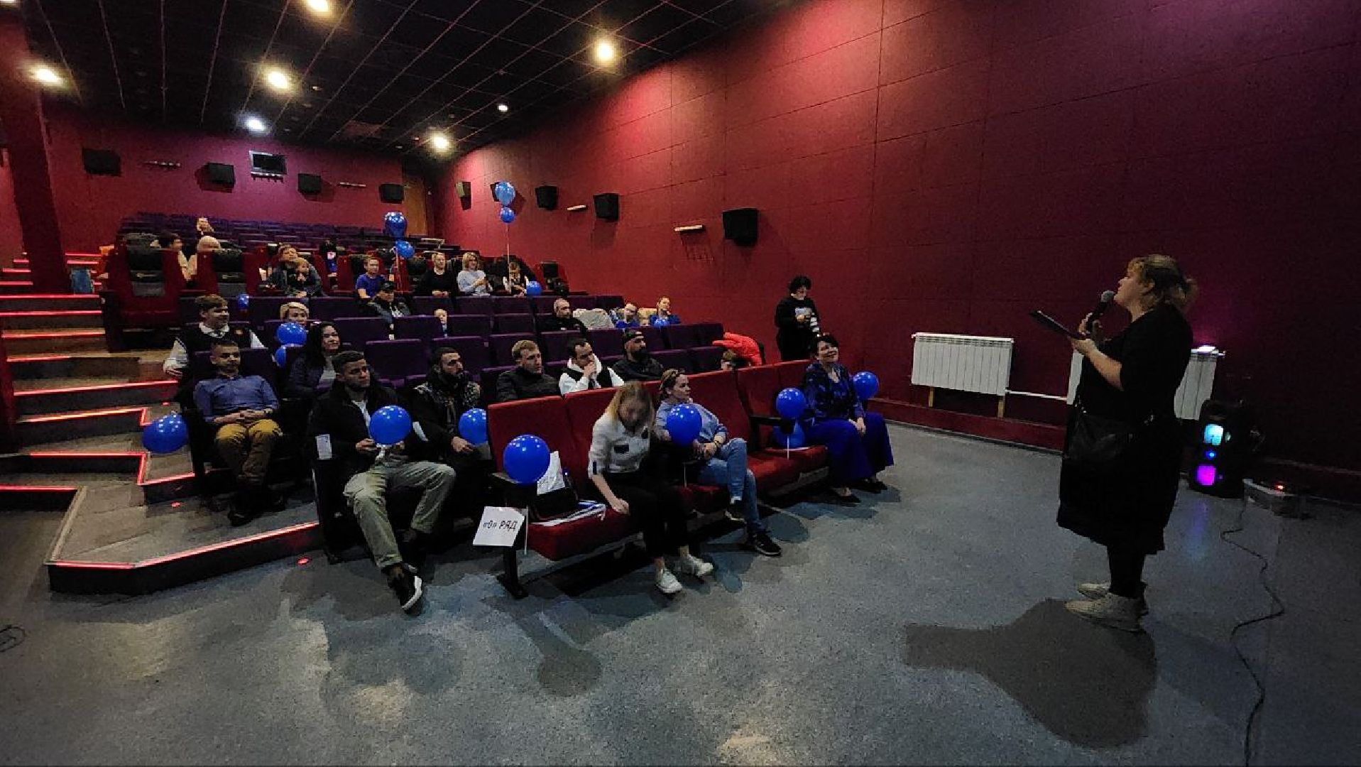 Дмитров, Доброфонд, Дети с РАС, Аутизм,