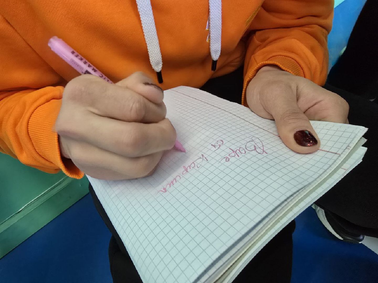 можайск, можайский муниципальный округ, подмосковье, зарядка с чемпионом, карина черевань, чемпионка мира,