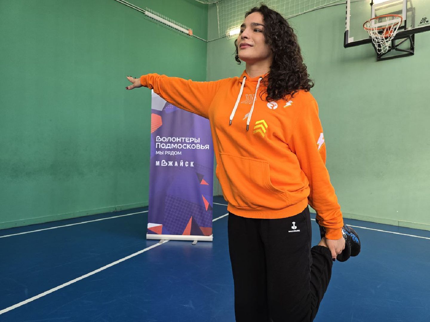 можайск, можайский муниципальный округ, подмосковье, зарядка с чемпионом, карина черевань, чемпионка мира,
