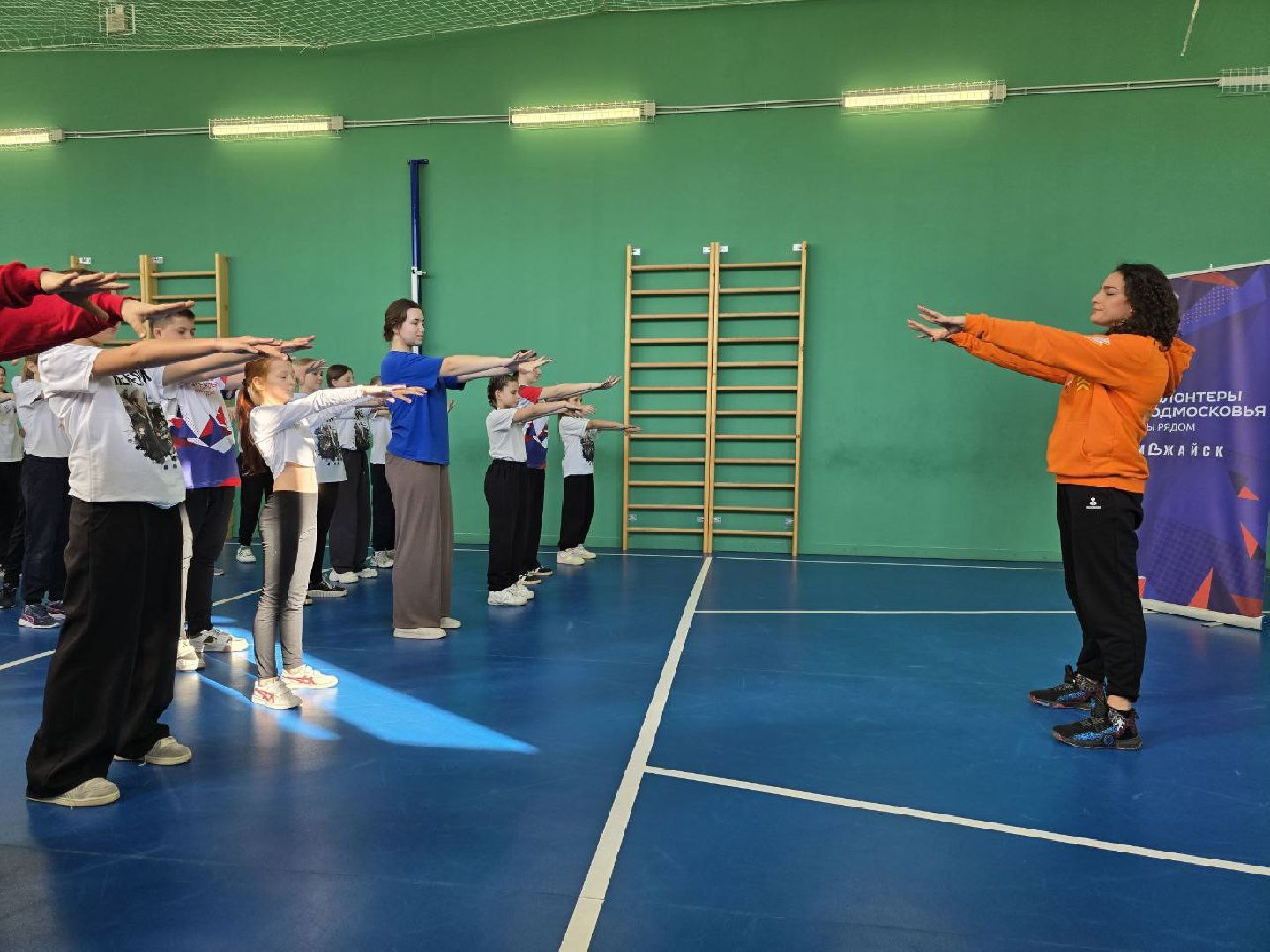 можайск, можайский муниципальный округ, подмосковье, зарядка с чемпионом, карина черевань, чемпионка мира,