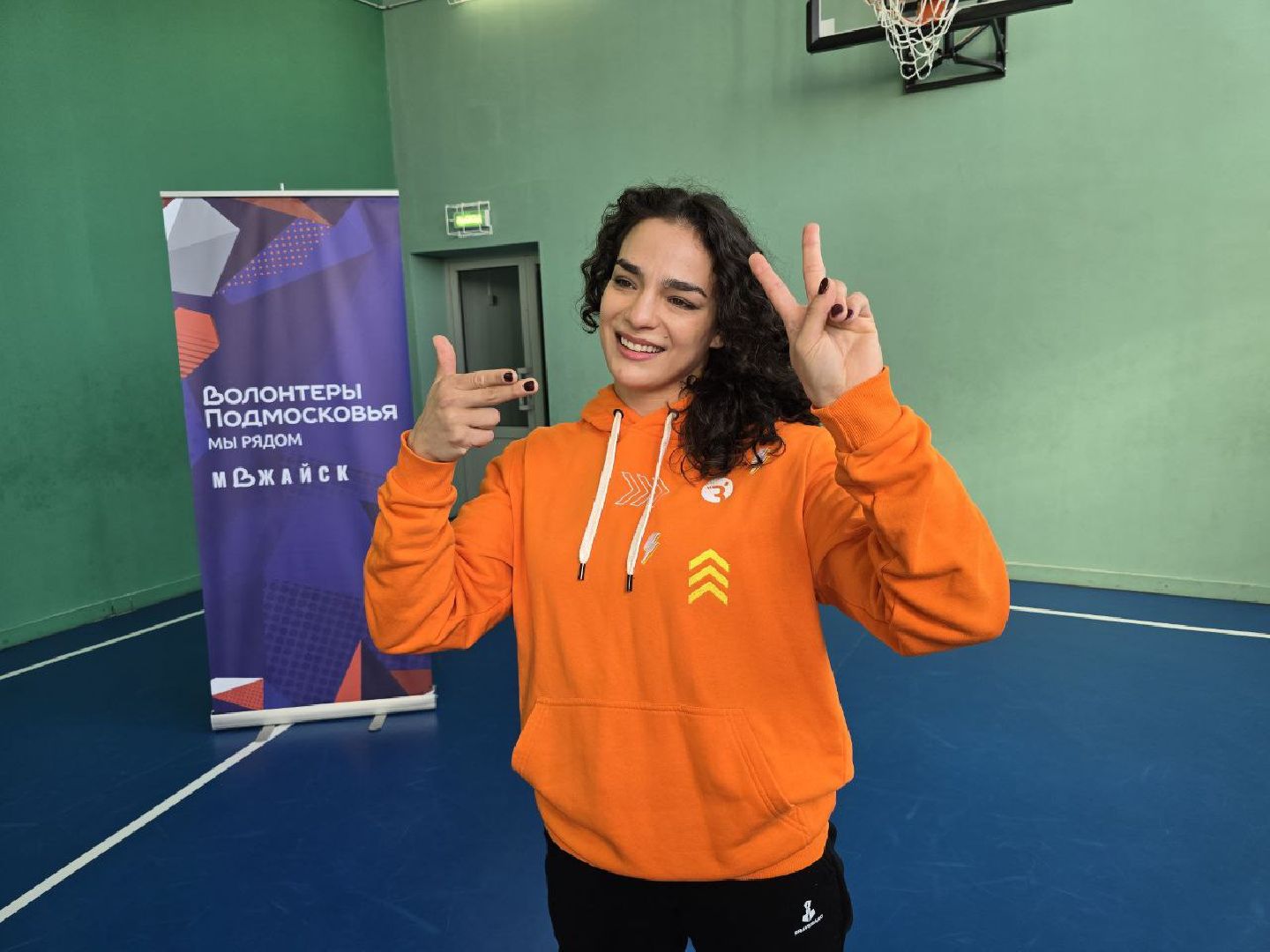 можайск, можайский муниципальный округ, подмосковье, зарядка с чемпионом, карина черевань, чемпионка мира,