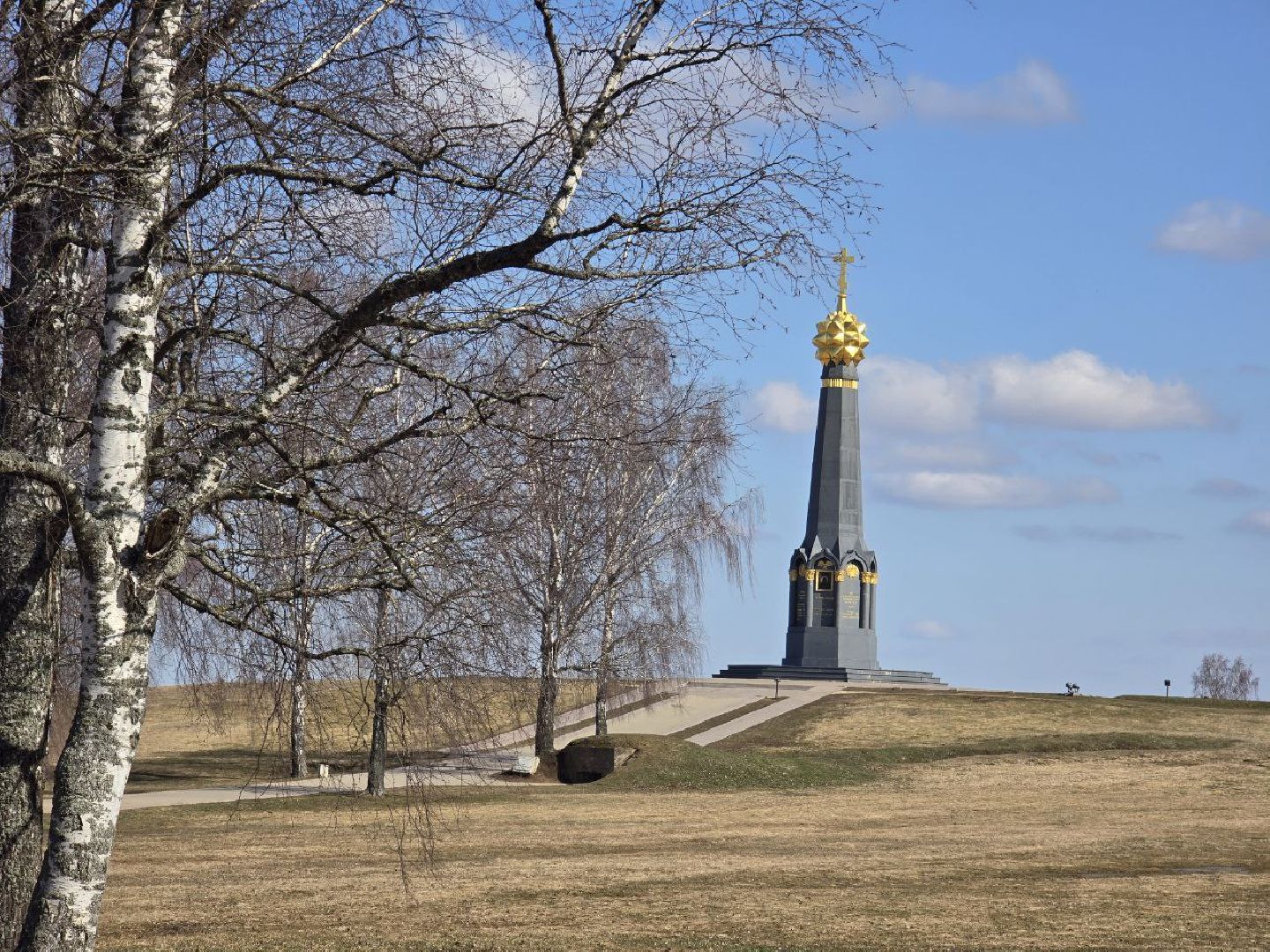 можайск, можайский муниципальный округ, подмосковье, музей-заповедник, бородинское поле,