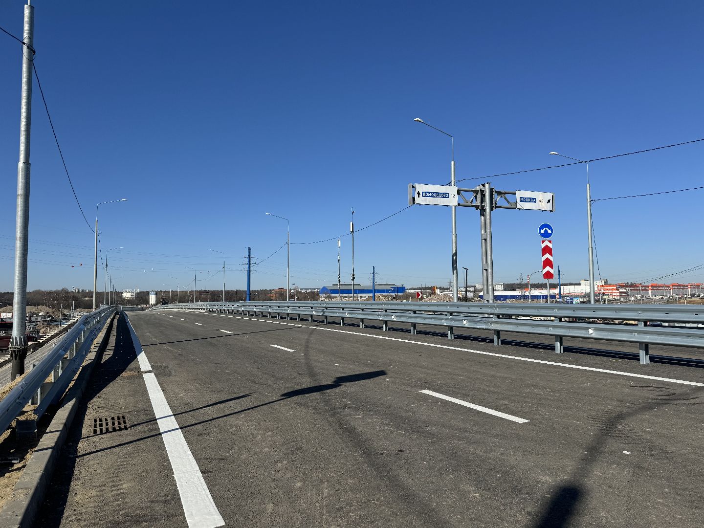 реконструкция каширского шоссе, ленинский городской округ,